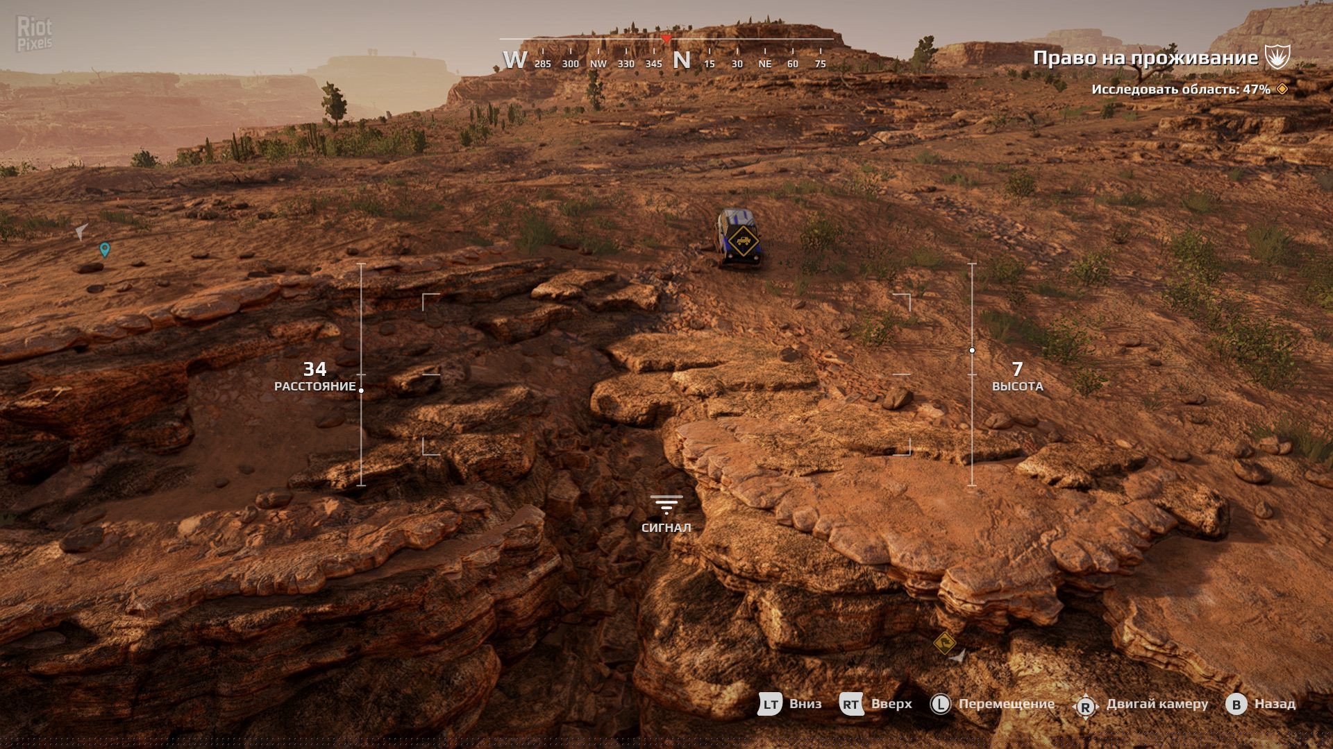[16]-Expeditions: A MudRunner Game, Season 2 Update (Build 17182680) + 5 DLCs Download-HohohoGames