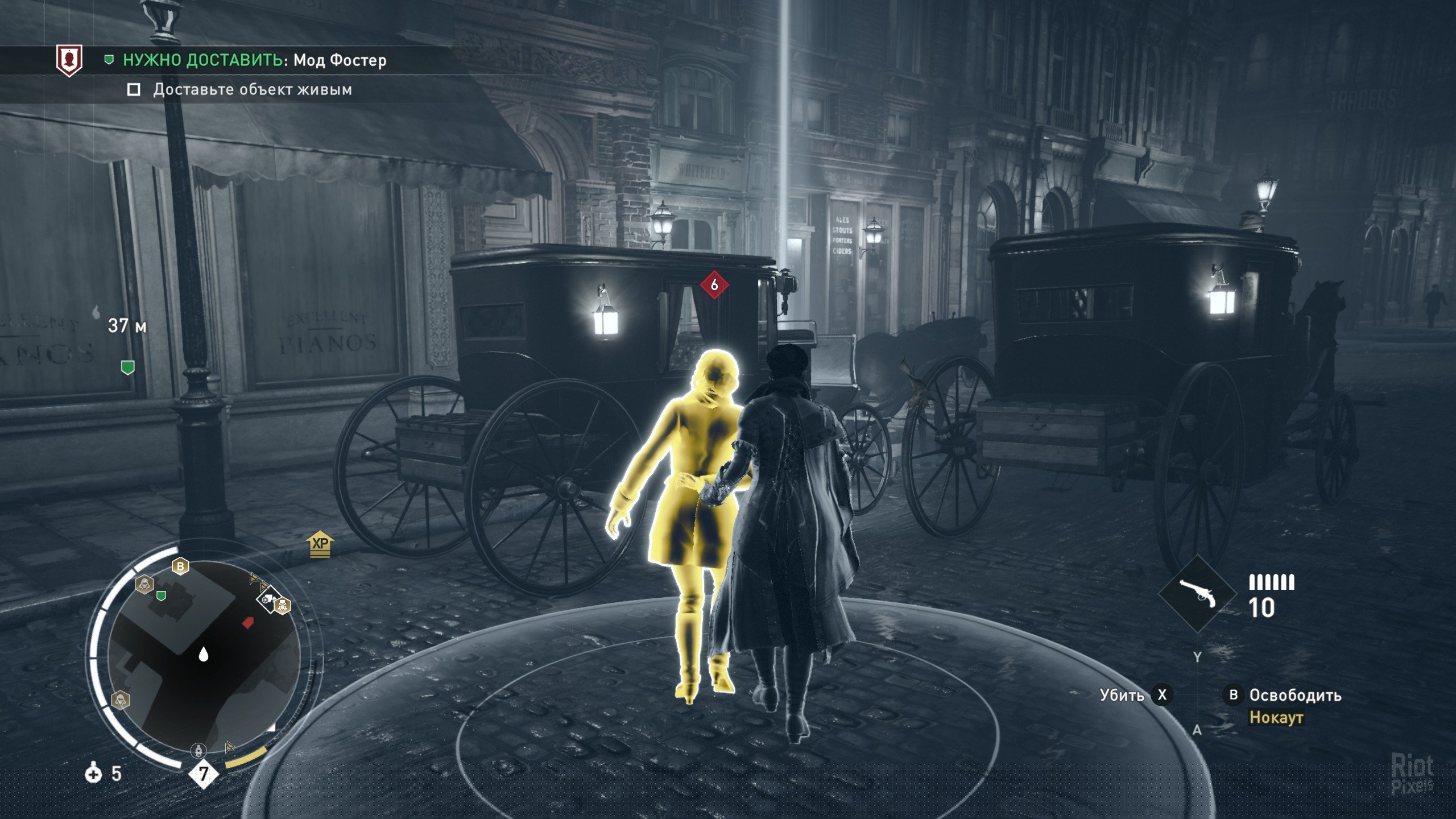 [6]-Assassin’s Creed: Syndicate – Gold Edition – v1.51 + All DLCs Download-HohohoGames