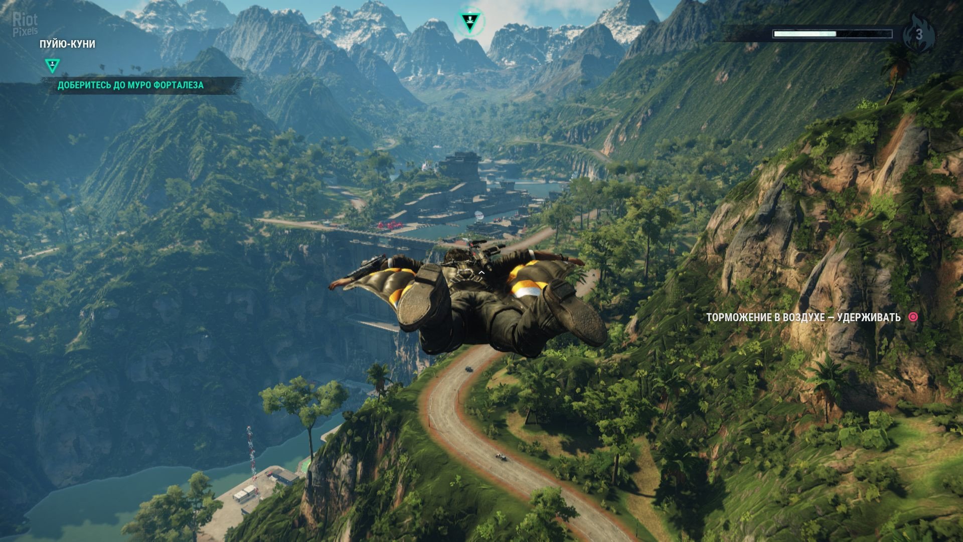 [7]-Just Cause 4: Day One Edition + 5 DLCs Download-HohohoGames