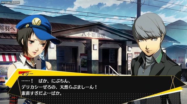 [10]-Persona 4: Arena Ultimax (Arcade Version) Download-HohohoGames