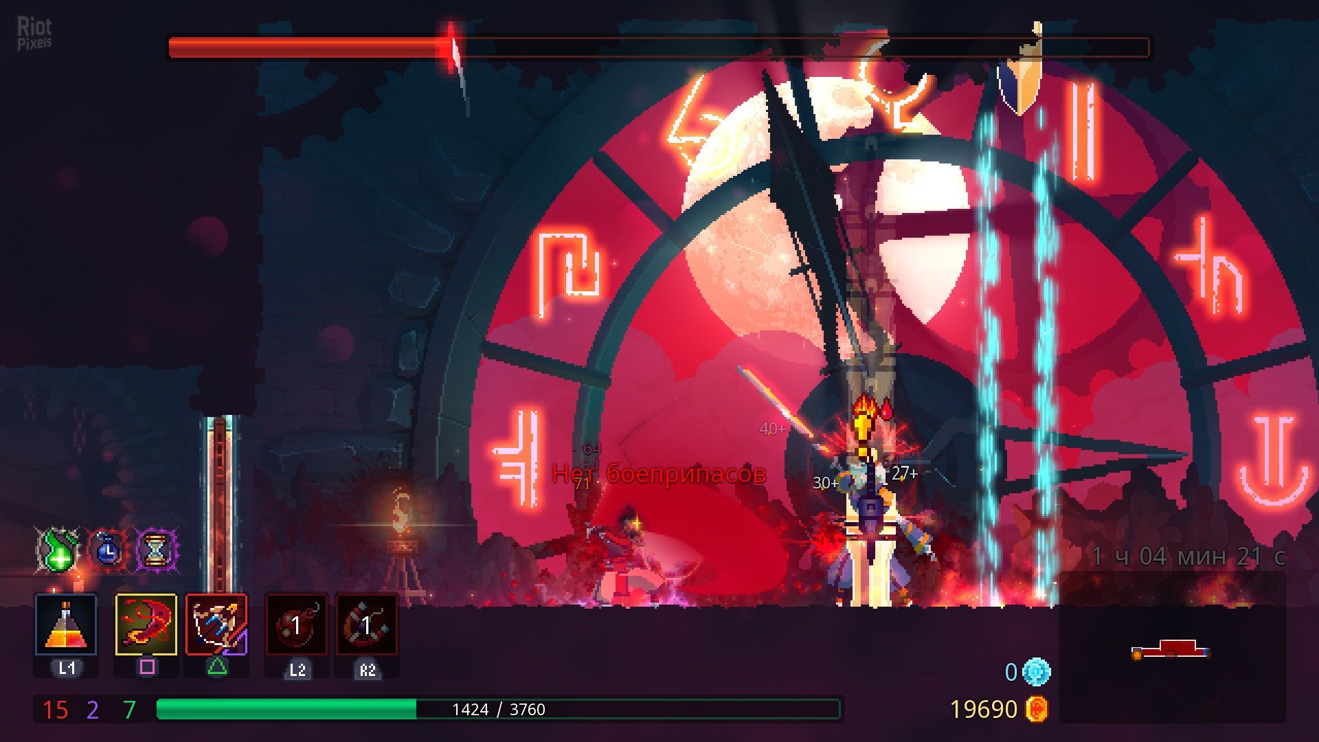 [15]-Dead Cells: Medley of Pain Bundle – v35 + 5 DLCs + 12 Bonus OSTs Download-HohohoGames