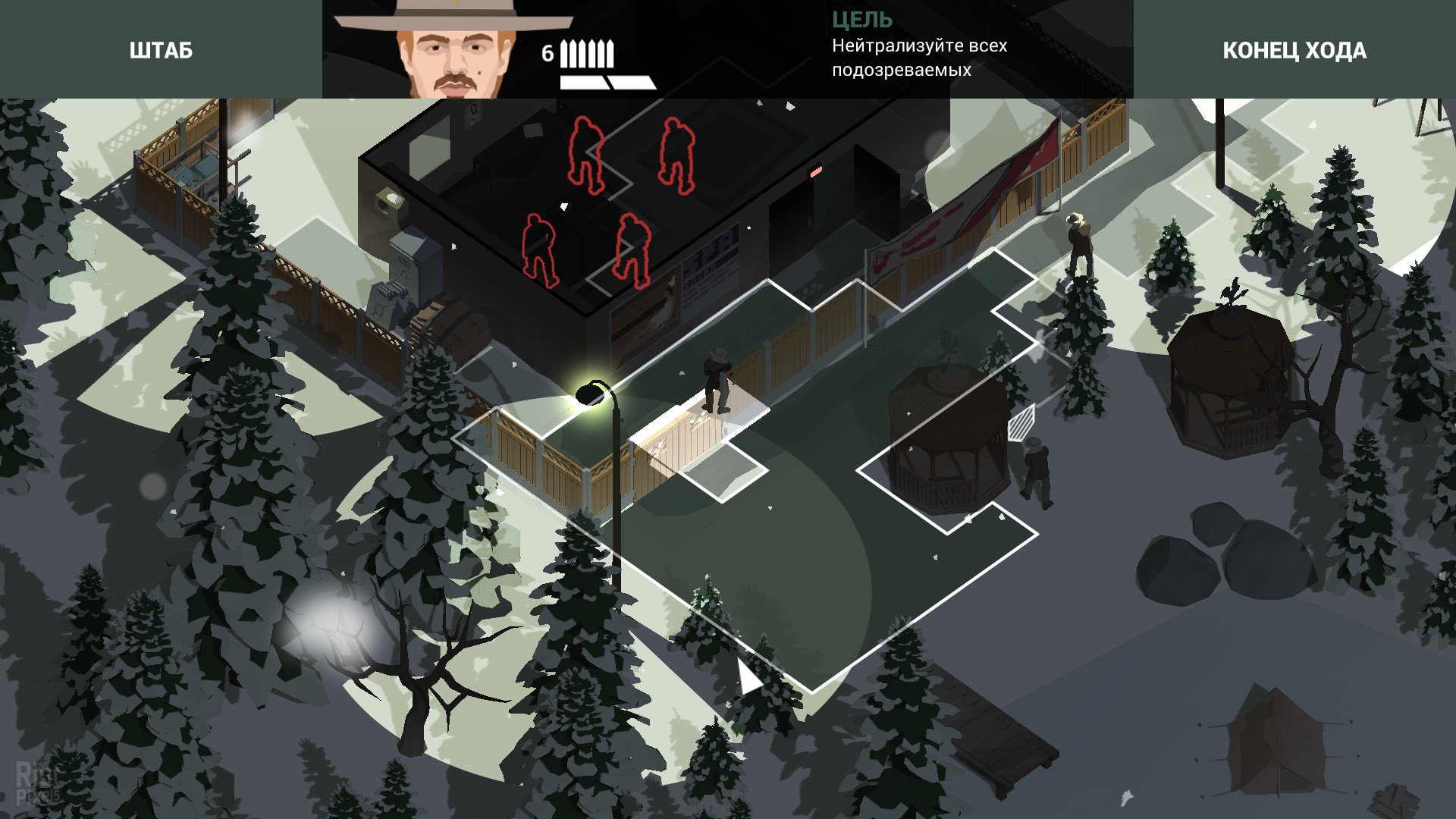 [12]-This Is the Police 2 Download-HohohoGames