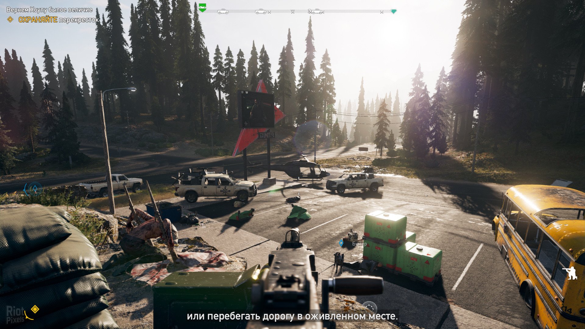 [5]-Far Cry 5: Gold Edition – v1.011 + 5 DLCs Download-HohohoGames