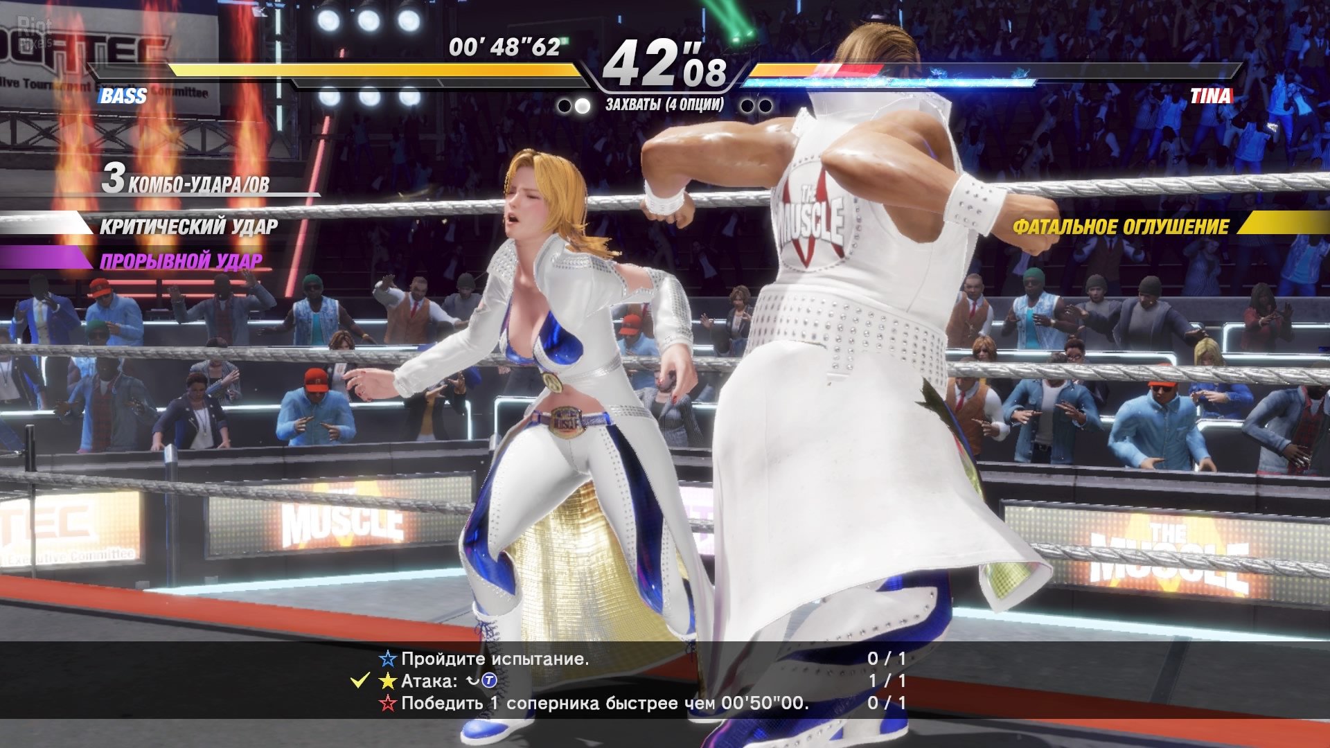 [13]-Dead or Alive 6 – v1.20 + 75 DLCs Download-HohohoGames