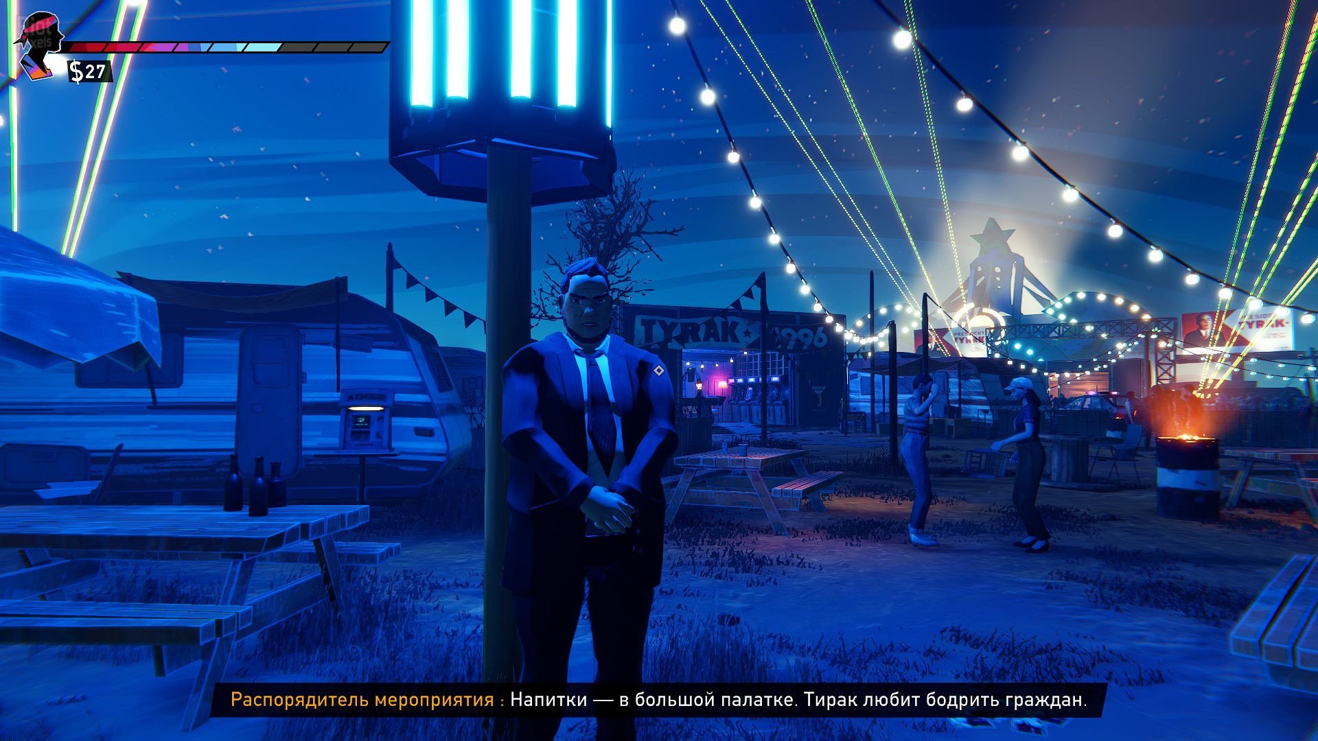 [14]-Road 96: Hitchhiker Bundle + Soundtrack + Prologue e-Book Download-HohohoGames