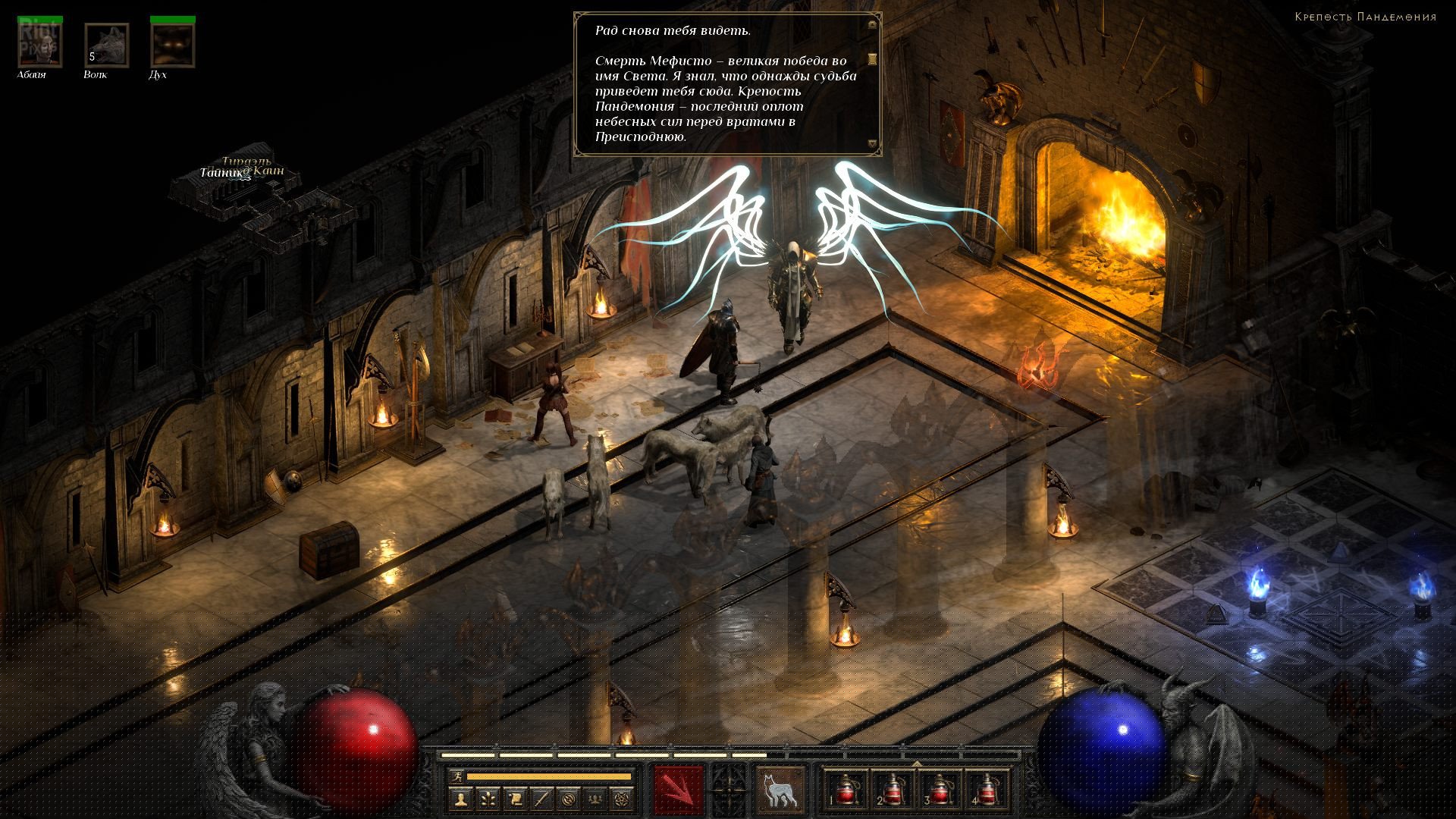 [5]-Diablo II: Resurrected – v1.0.0.2 + Offline Crack/Fix + Ryujinx Emu for PC Download-HohohoGames