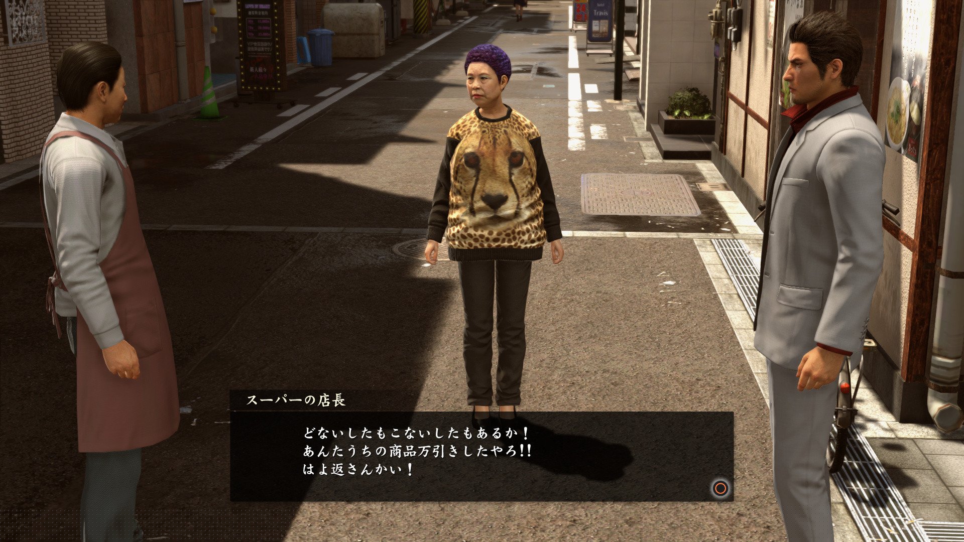 [12]-Yakuza Kiwami 2 + Clan Creator Bundle DLC Download-HohohoGames