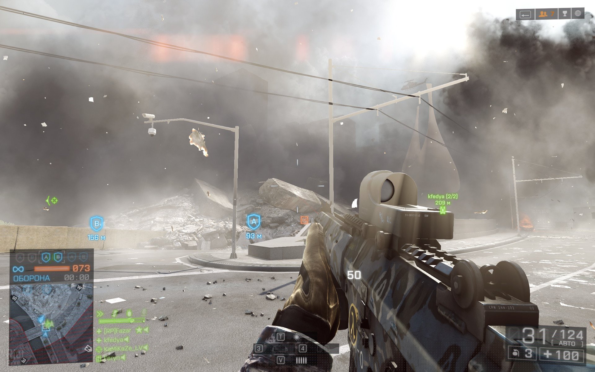 [8]-Battlefield 4: Premium Edition – v179547 + All DLCs + Multiplayer Download-HohohoGames