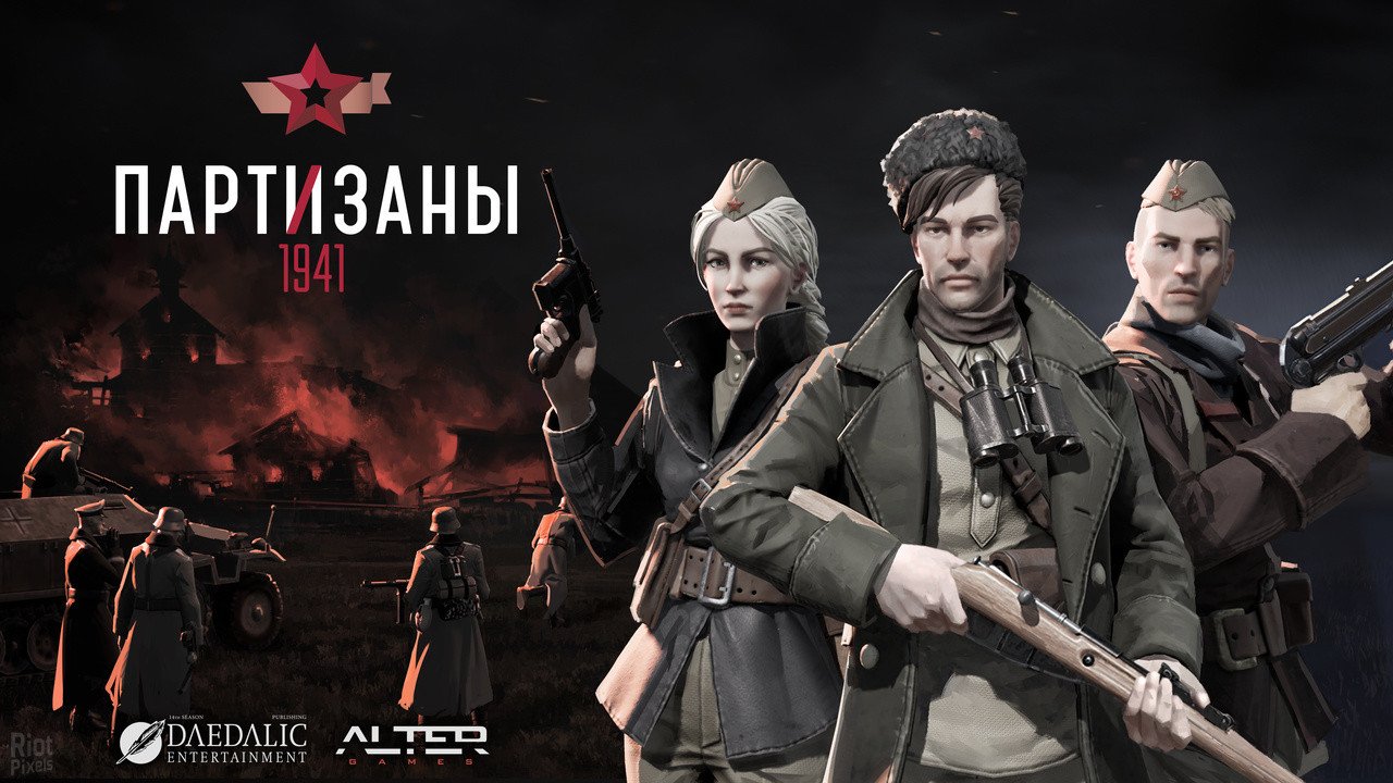 [18]-Partisans 1941: Extended Edition – v1.1.05 + 4 DLCs/Bonuses + Windows 7 Fix Download-HohohoGames