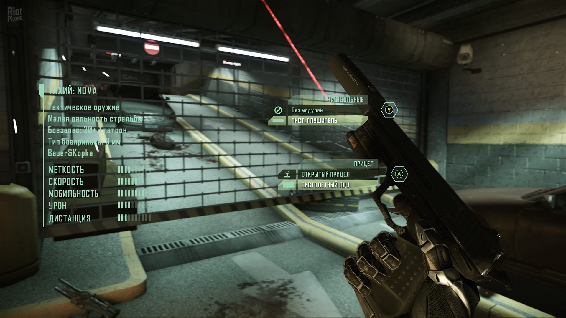 [7]-Crysis 2 Remastered – Build 9461303 (Denuvoless) + Windows 7 Fix Download-HohohoGames