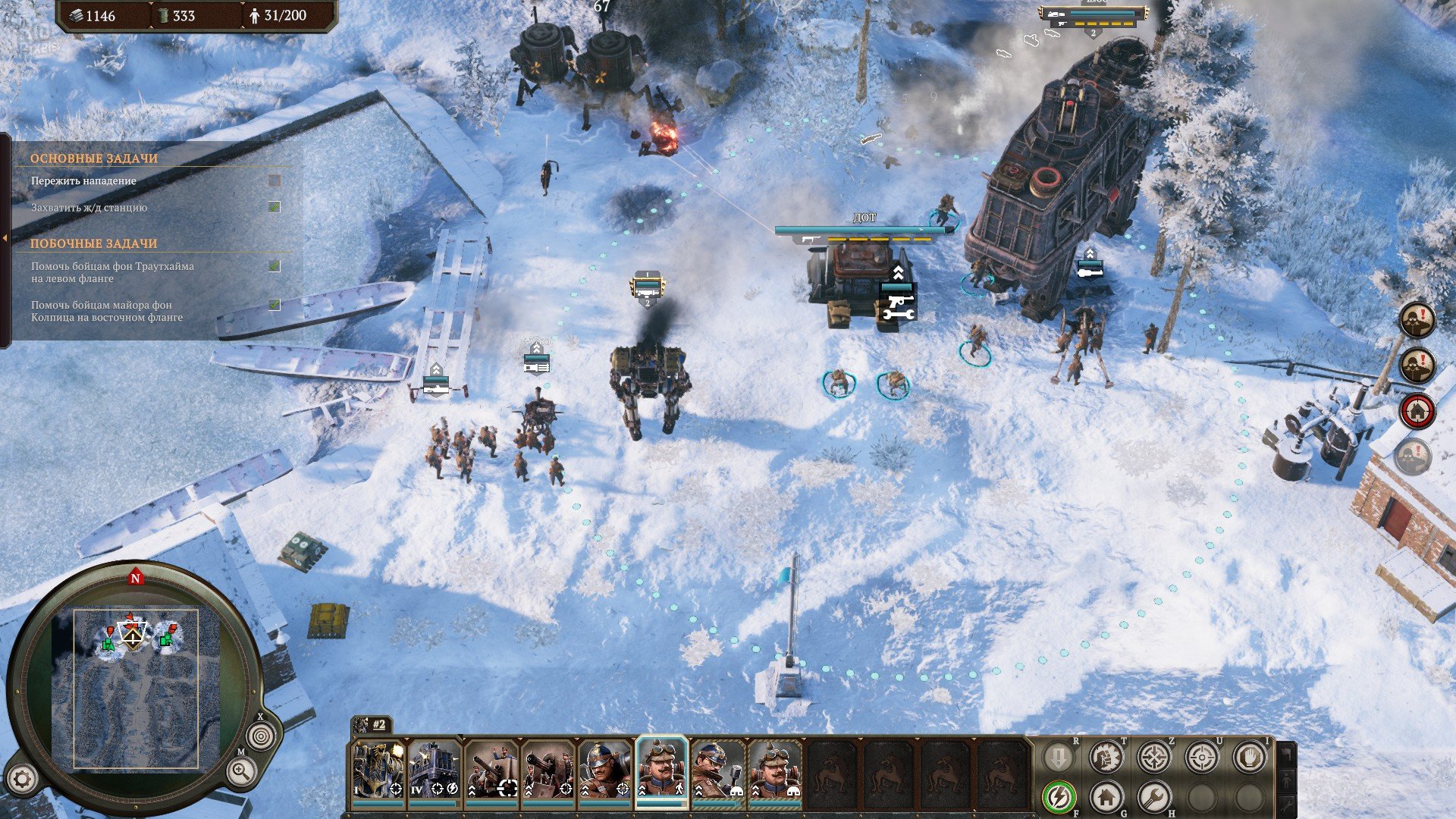 [4]-Iron Harvest – v1.4.8.2986 rev. 58254 + 3 DLCs + Bonus Content Download-HohohoGames