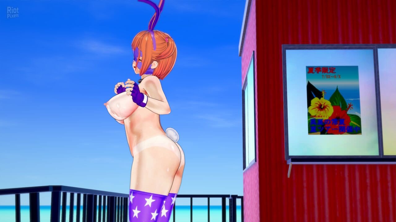 [7]-Koikatsu Sunshine EX – Compressed BetterRepack Release R11 Download-HohohoGames