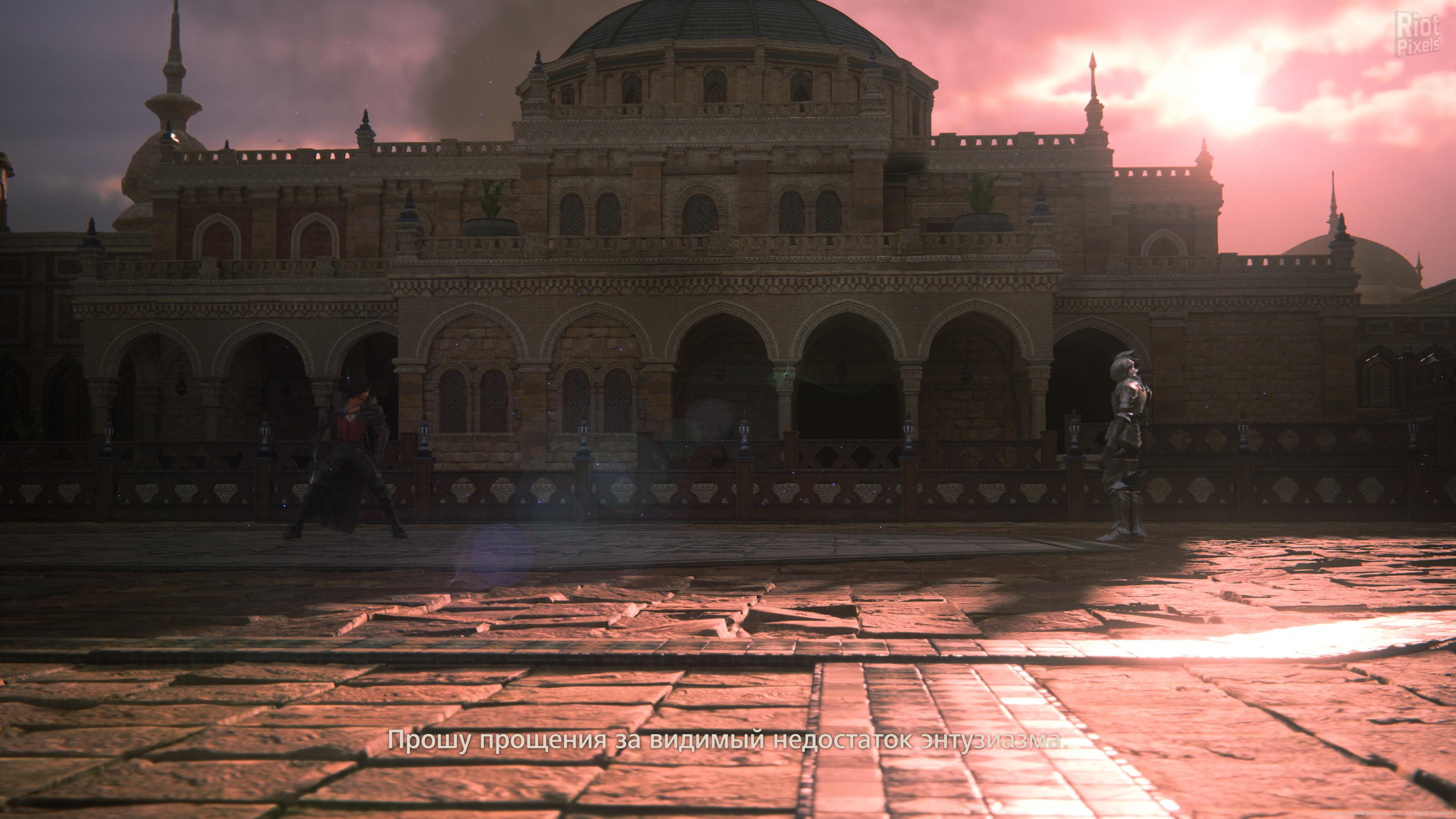 [13]-FINAL FANTASY XVI: Complete Edition, v1.03 (Denuvoless) + All DLCs/Bonuses Download-HohohoGames