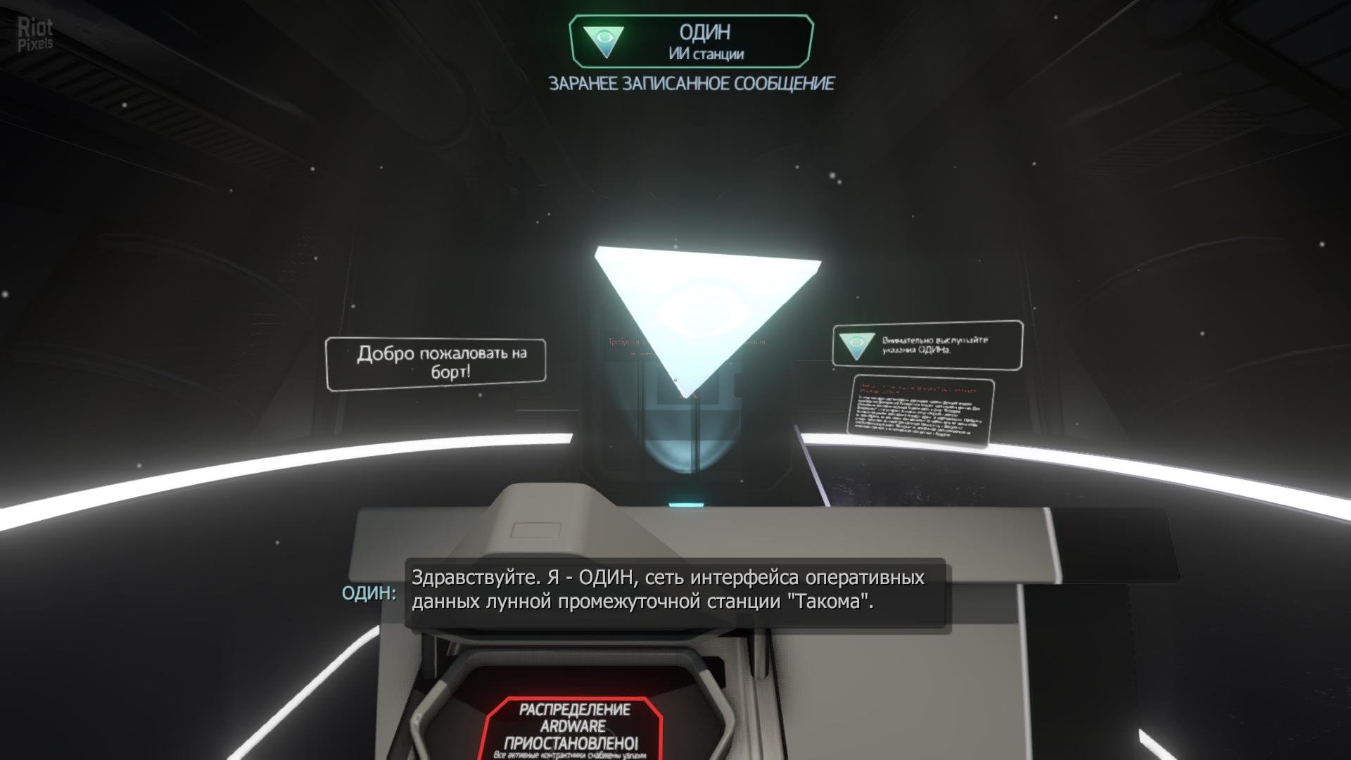 [11]-Tacoma Download-HohohoGames