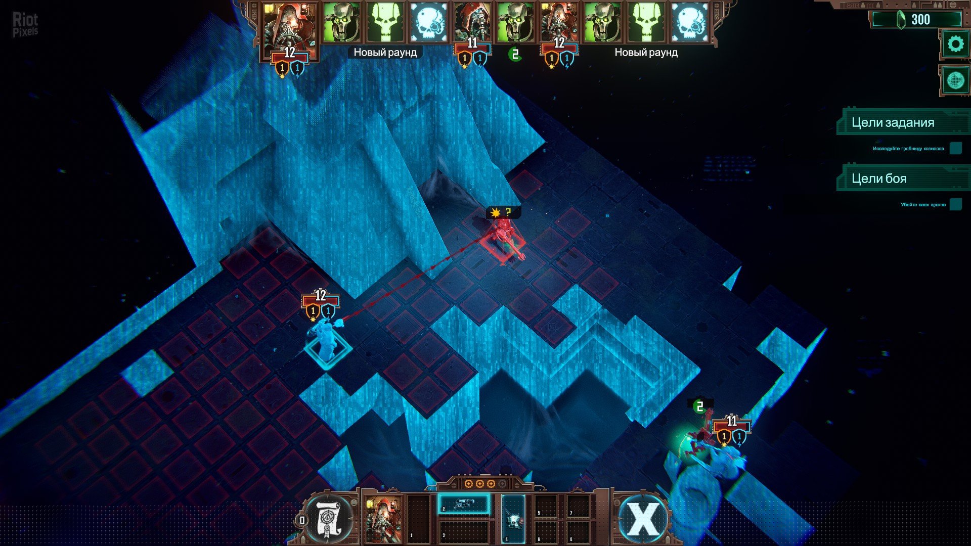 [12]-Warhammer 40,000: Mechanicus – Omnissiah Edition – v1.3.0 + Heretek DLC Download-HohohoGames