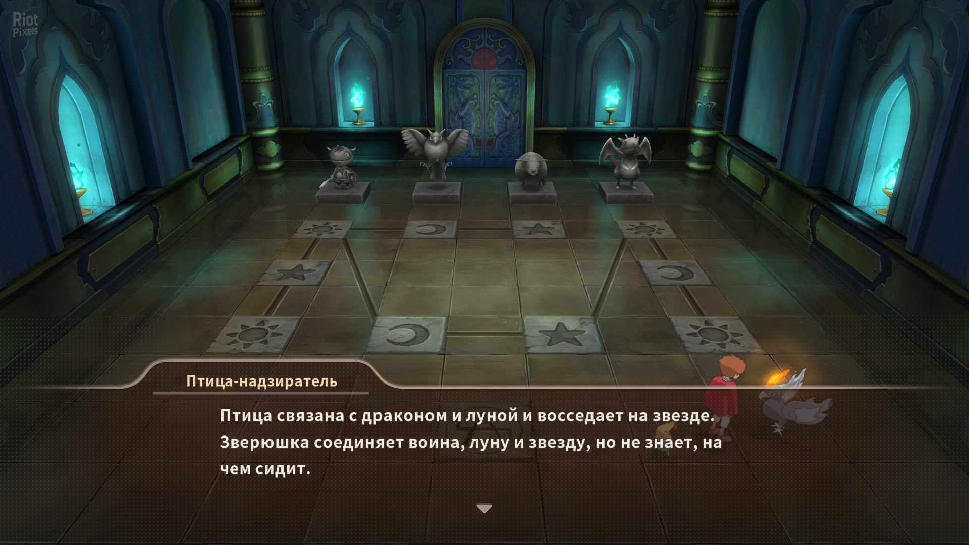 [15]-Ni no Kuni: Wrath of the White Witch – Remastered Download-HohohoGames