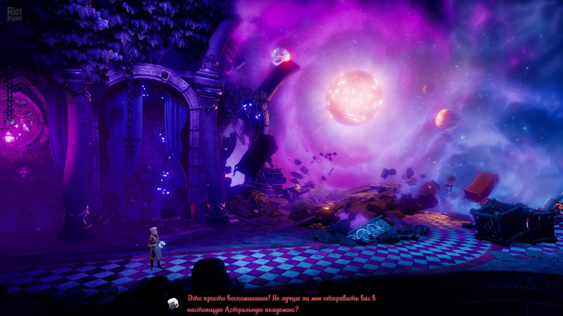 [9]-Trine 4: The Nightmare Prince – v1.0.0 (build 8549)/Update 10 + 2 DLCs + Multiplayer Download-HohohoGames