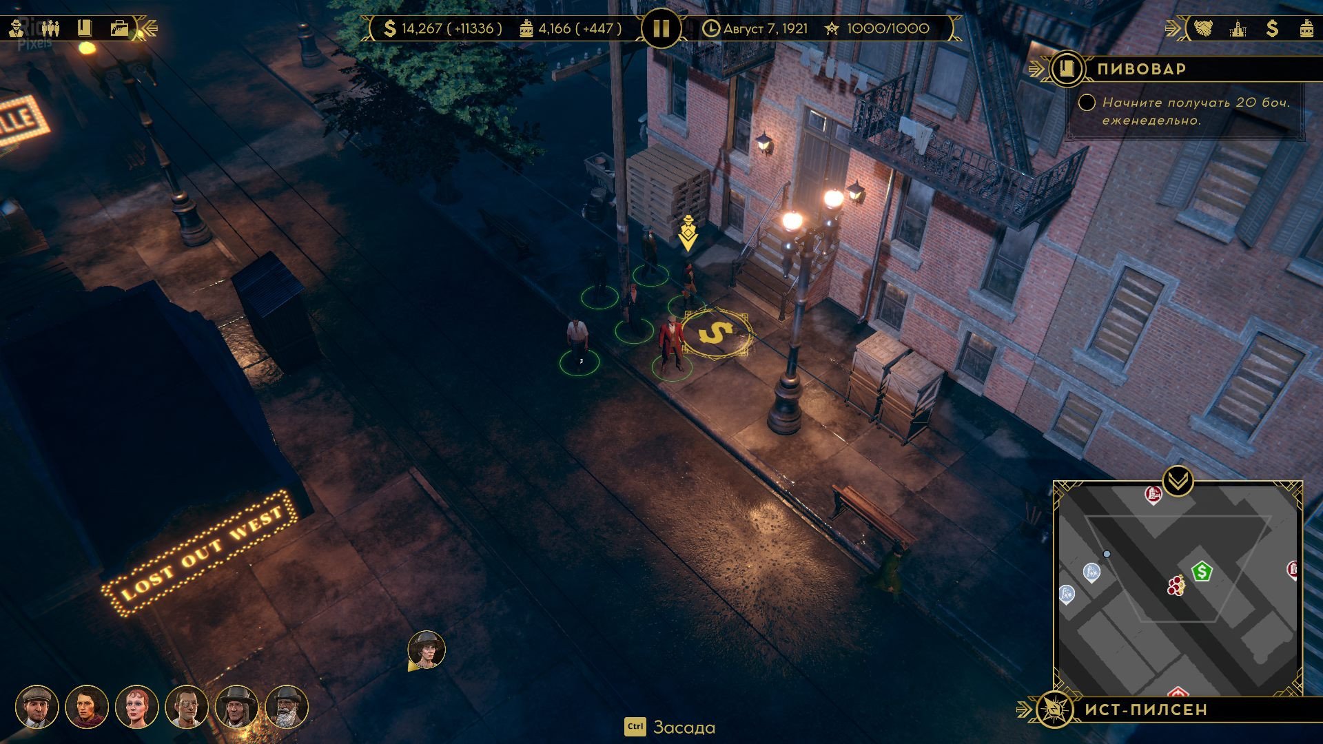 [8]-Empire of Sin: Deluxe Edition – v1.06 (Precinct Update) + 4 DLCs Download-HohohoGames