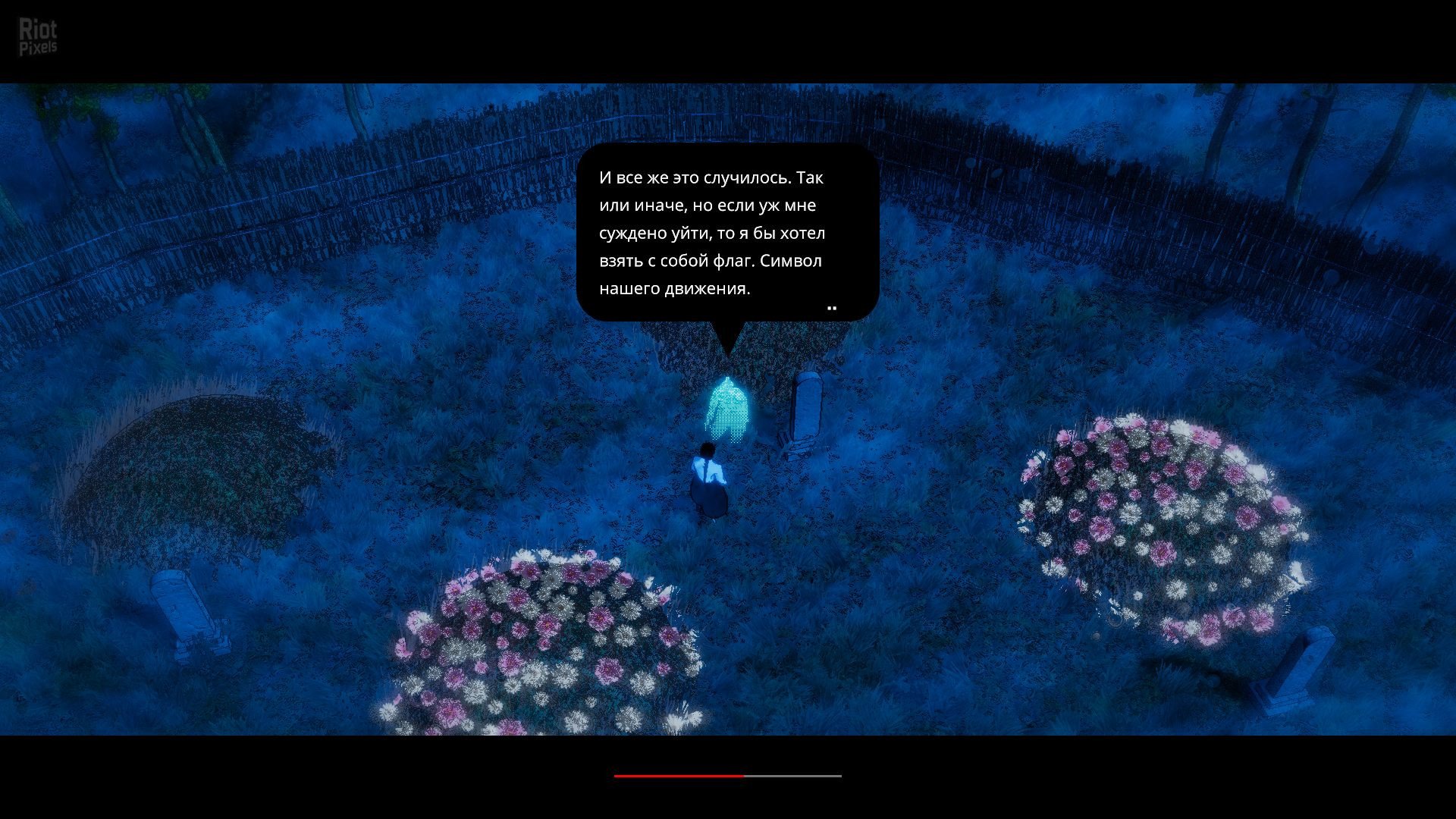 [2]-Wonhon: A Vengeful Spirit – v1.3.5_r Download-HohohoGames