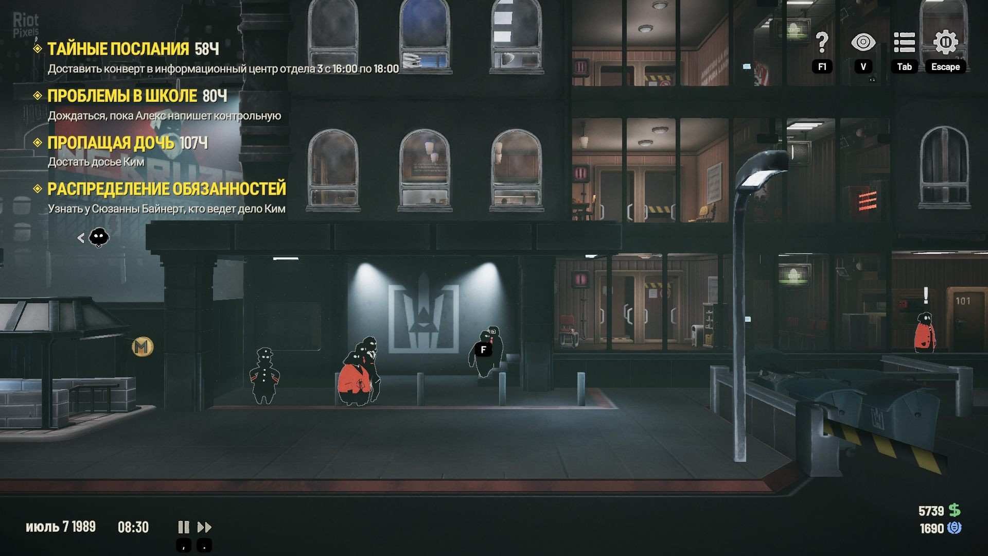 [9]-Beholder 3 Download-HohohoGames