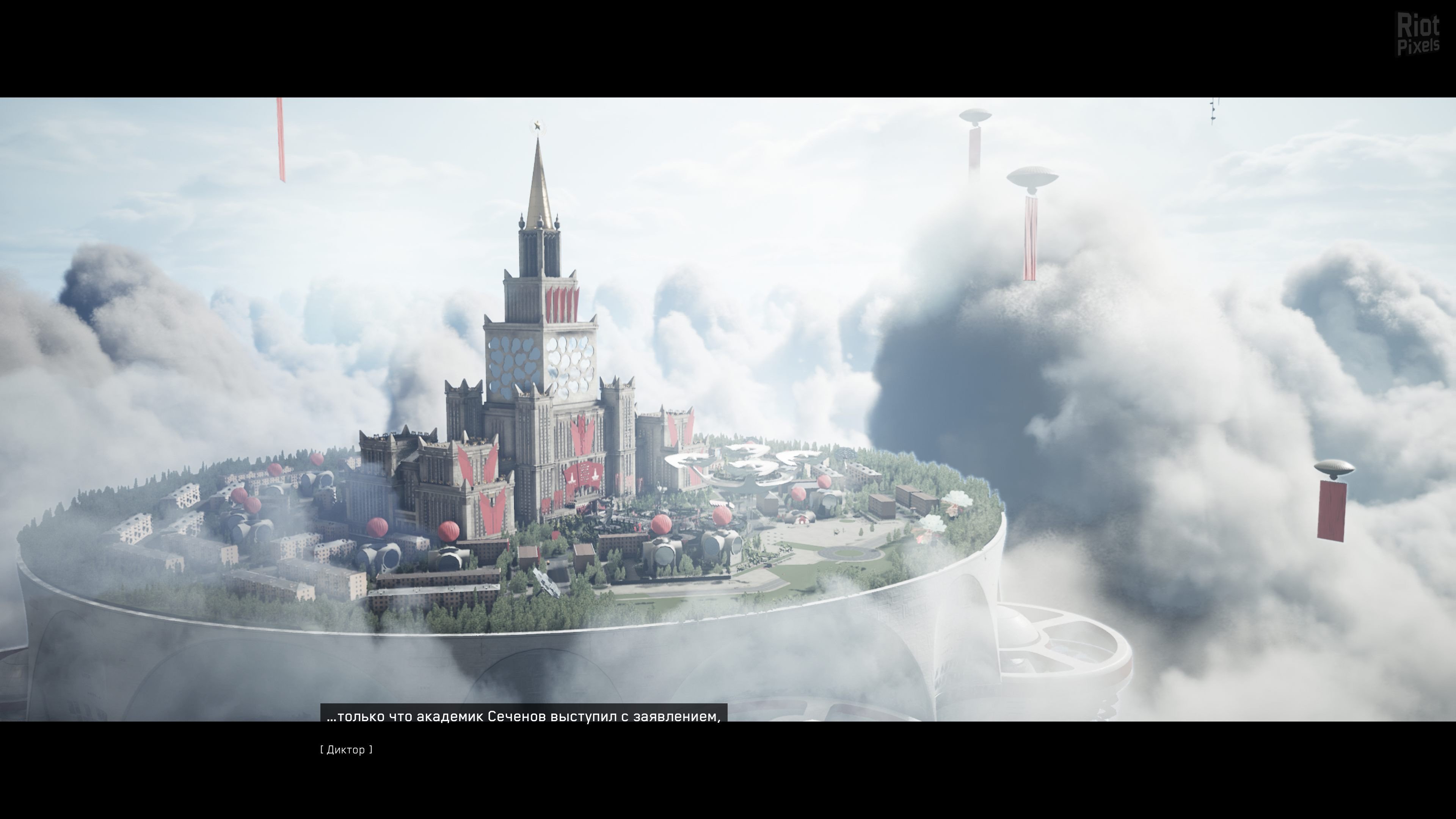 [16]-Atomic Heart – DEV Debug Build (November 2022) Download-HohohoGames