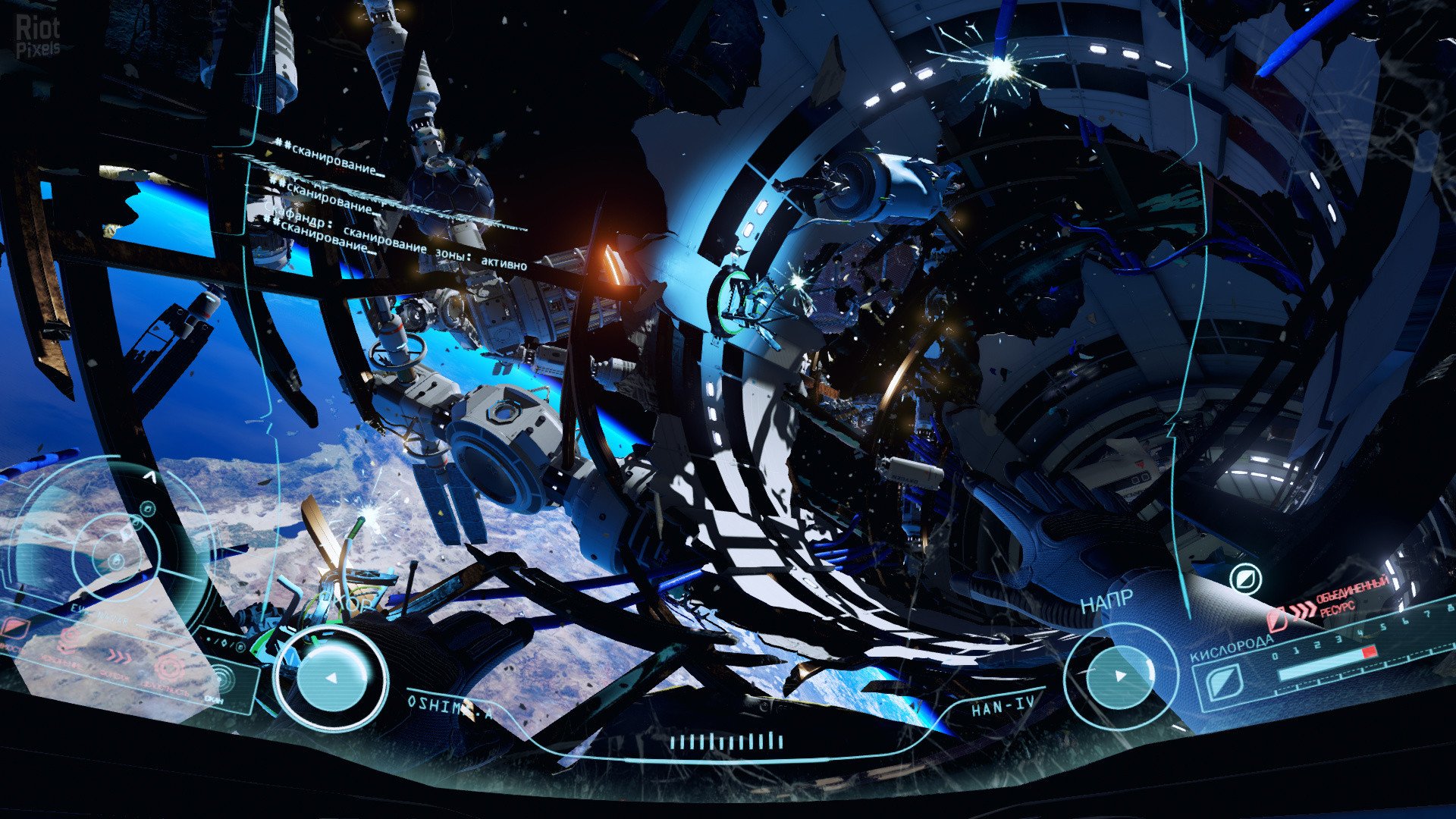 [10]-ADR1FT – v1.2.9.20854 Download-HohohoGames
