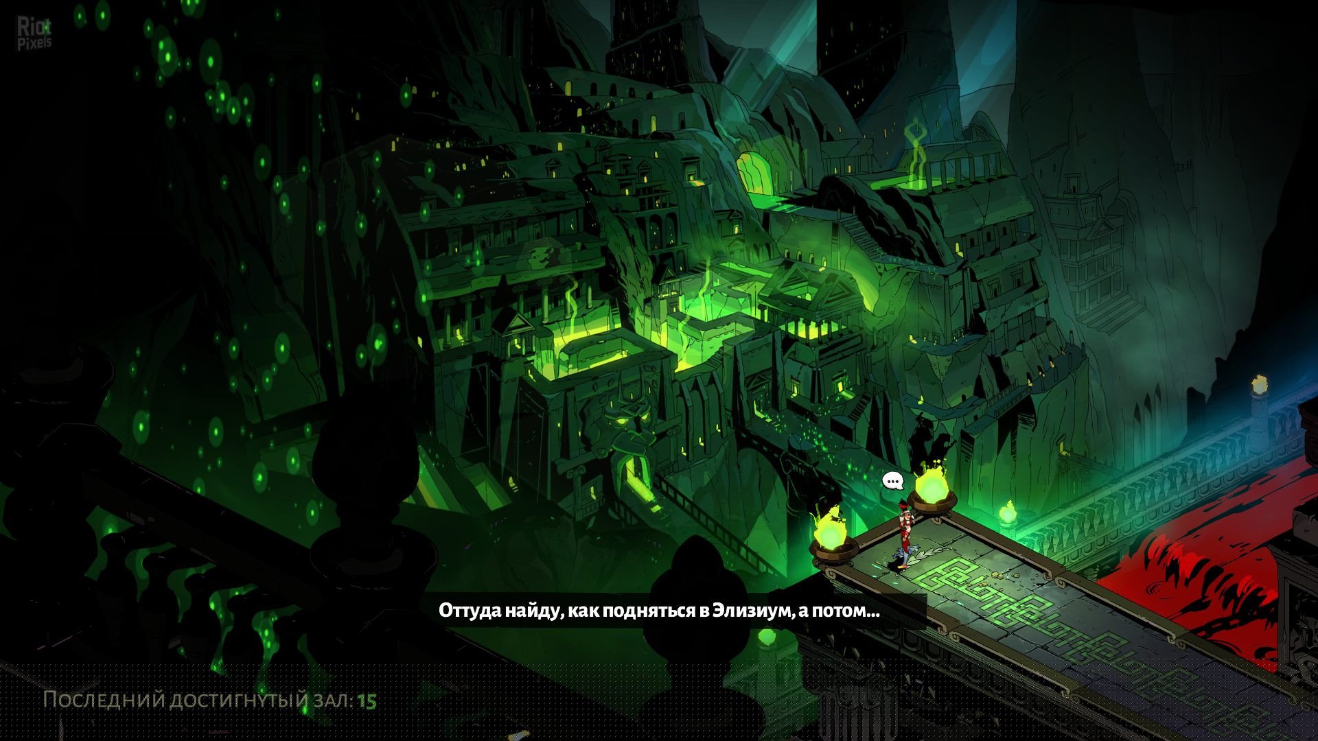 [14]-Hades – v1.35966 (v1.0) + Bonus Soundtrack Download-HohohoGames