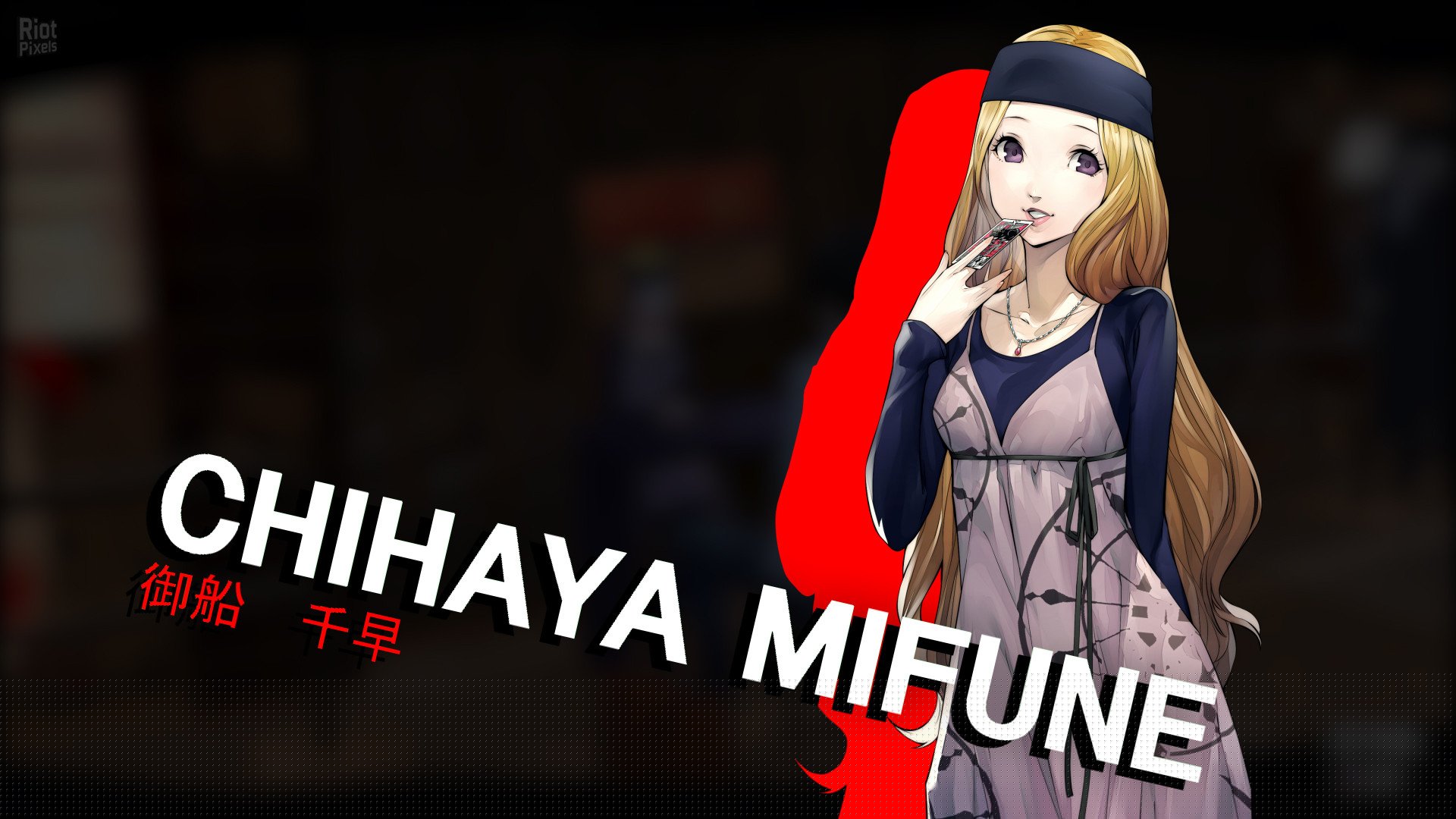 [17]-Persona 5 + 29 DLCs + OST + RPCS3 Emu + Essential/HD/4K Mods Download-HohohoGames