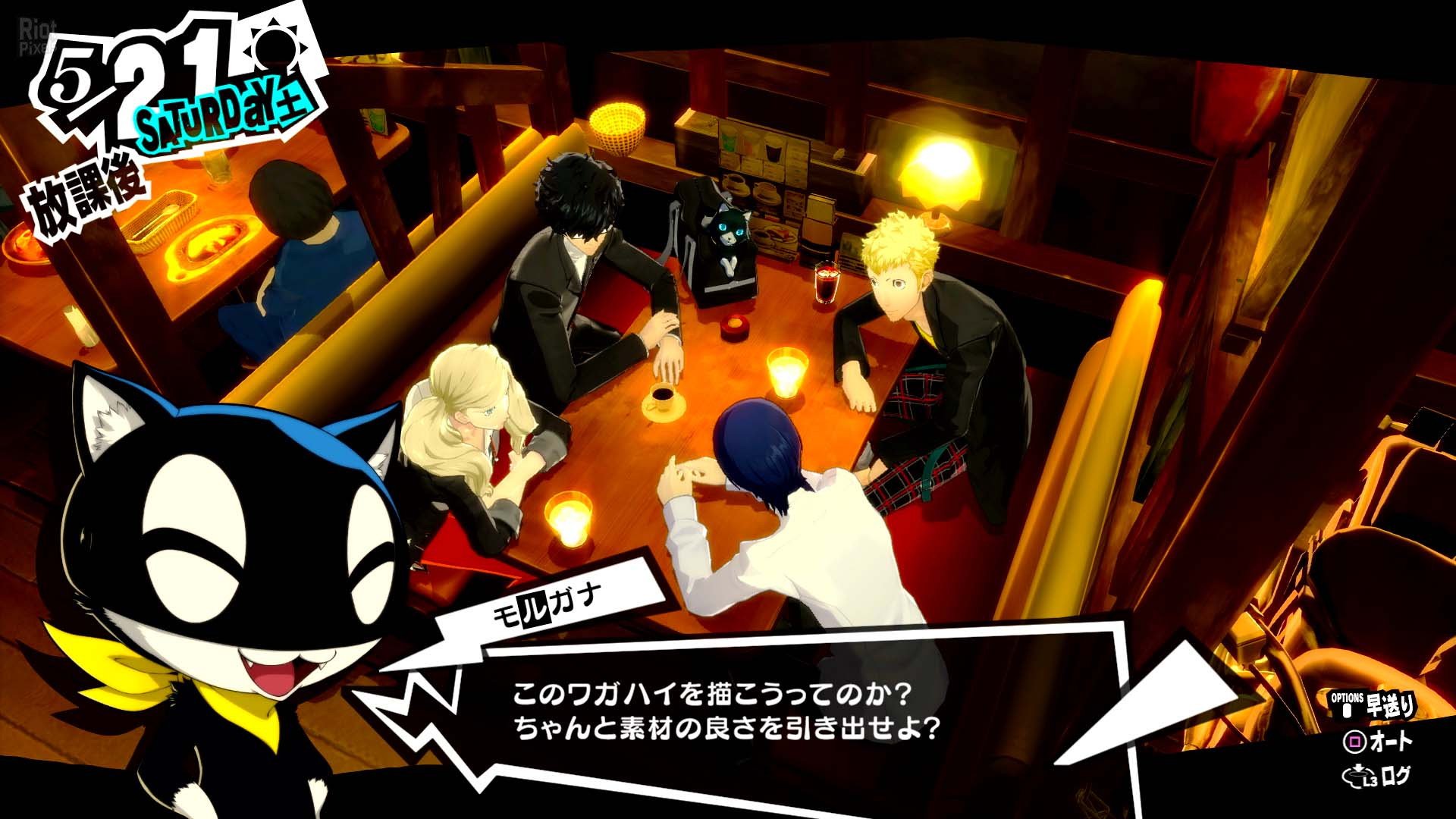 [13]-Persona 5 Royal – v1.0.0 + Switch Emulators + 60FPS Mod Download-HohohoGames