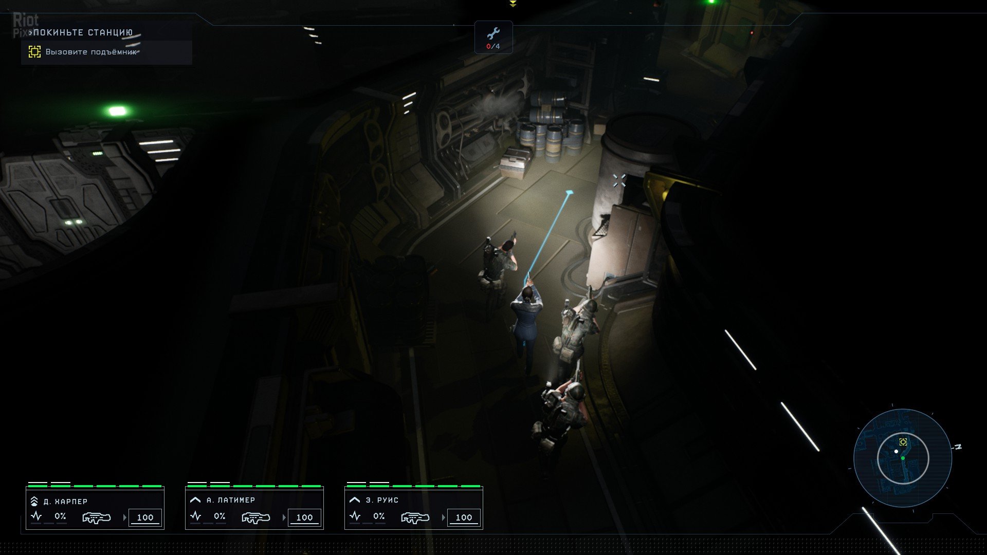 [5]-Aliens: Dark Descent – Build 98246 + Lethe Recon Pack DLC Download-HohohoGames