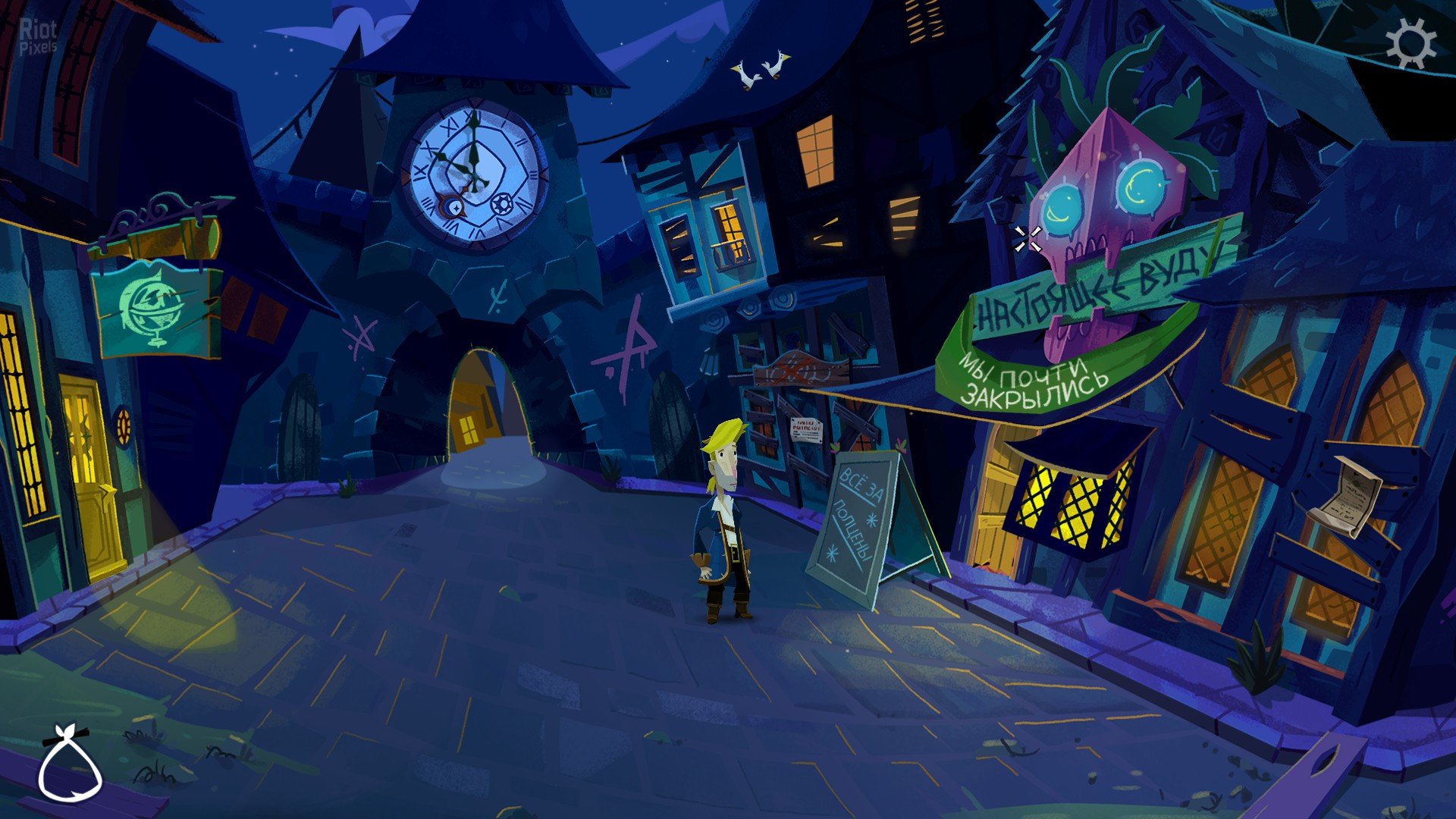 [15]-Return to Monkey Island – v1.3.2 (501661) + Windows 7 Fix Download-HohohoGames