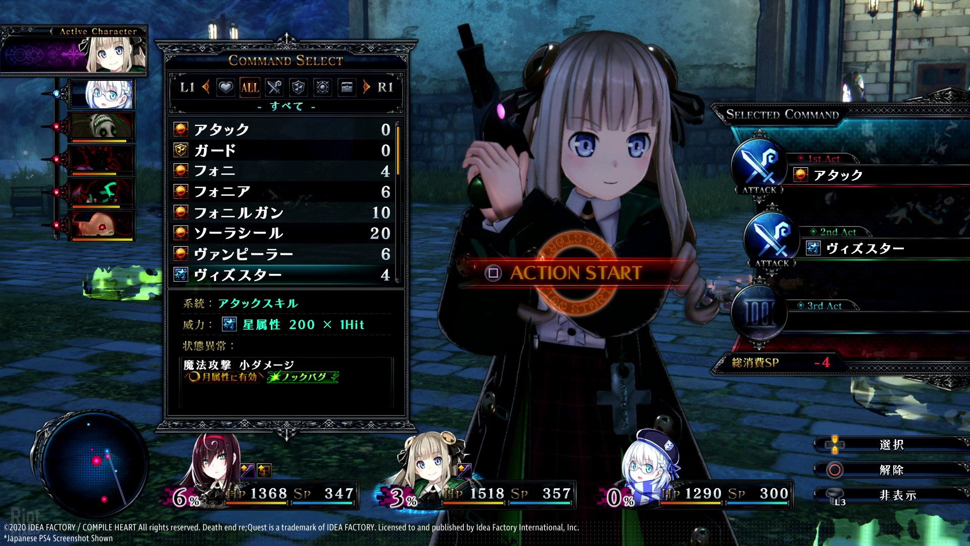 [5]-Death end re;Quest 2 + 7 DLCs Download-HohohoGames