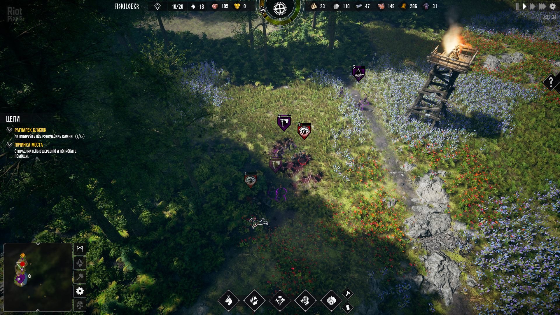 [15]-Frozenheim – v1.0.0.34 Download-HohohoGames