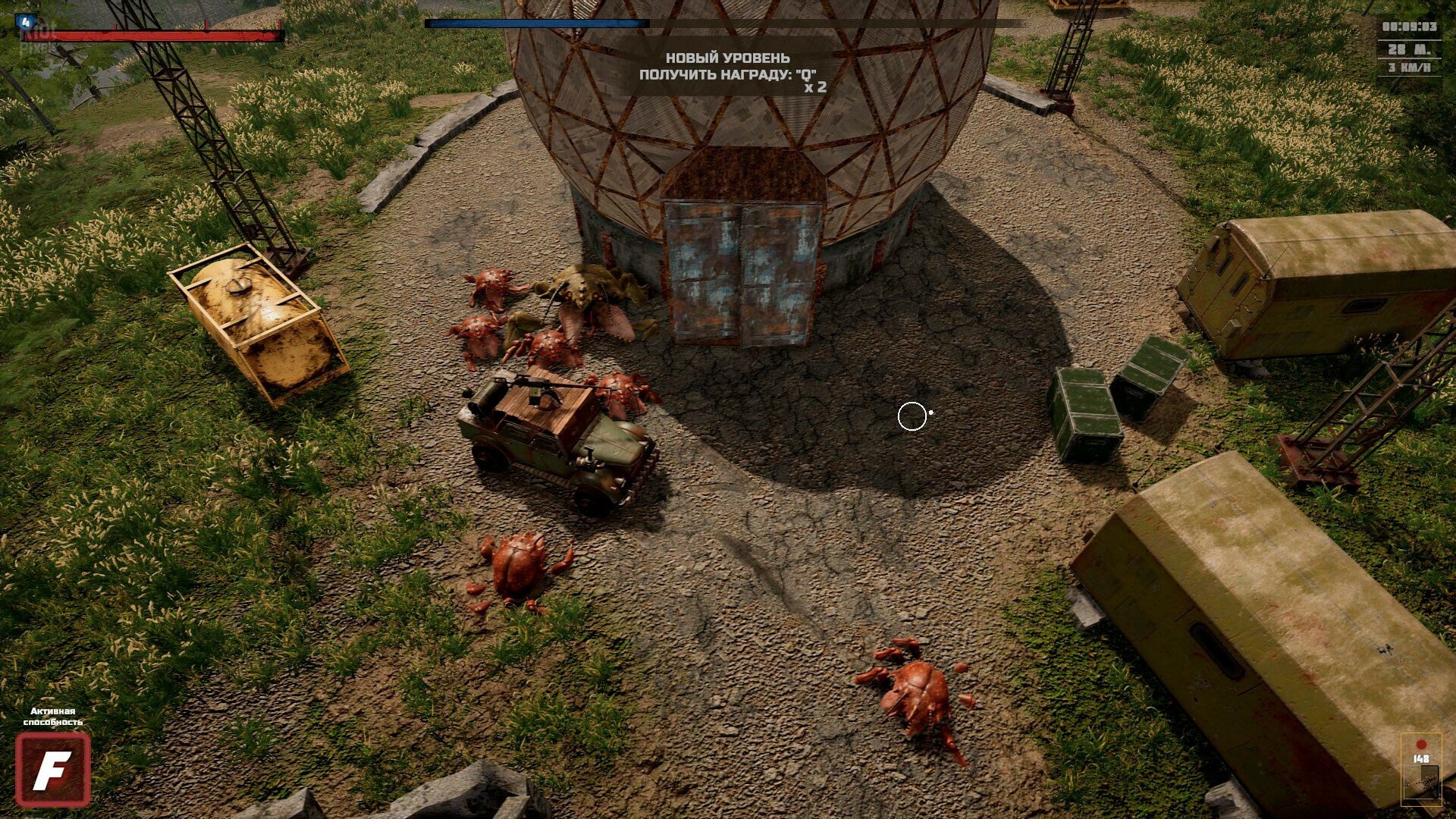 [7]-Ashes of the Union – v0.3.5 Hotfix 2 Download-HohohoGames