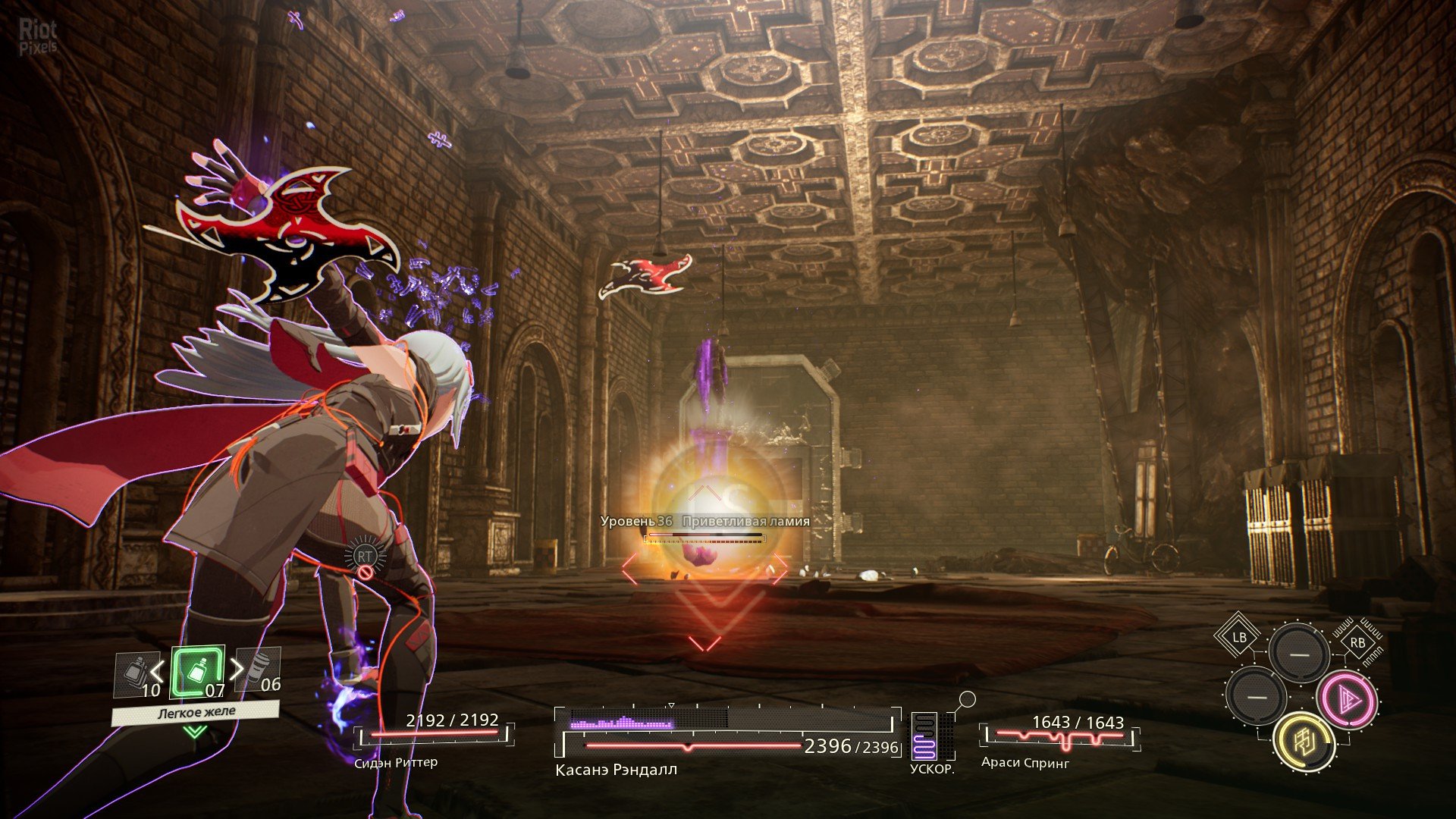 [8]-SCARLET NEXUS: Deluxe Edition – v1.04 + 6 DLCs + Bonus Content Download-HohohoGames