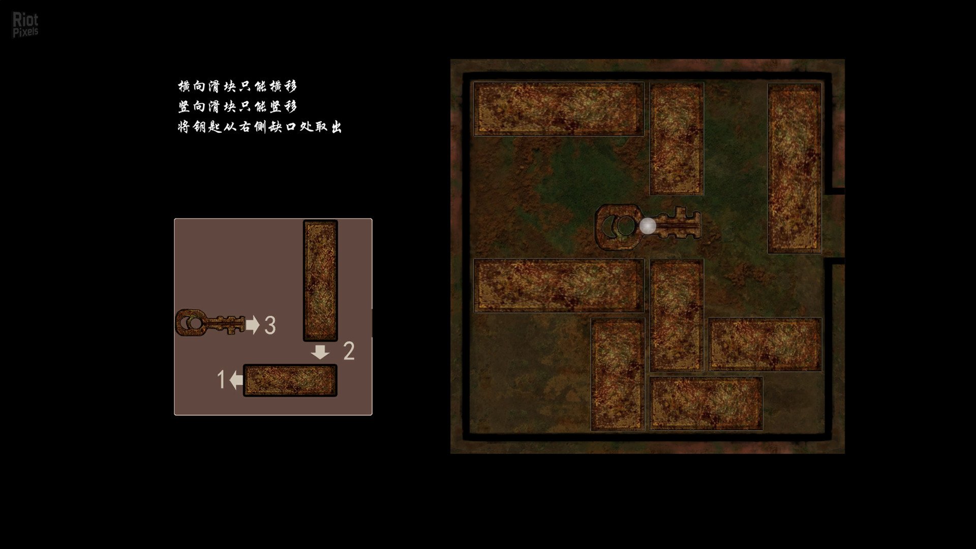 [11]-Bloody Spell – v20231121 + 19 DLCs + Bonus OST + Server Download-HohohoGames