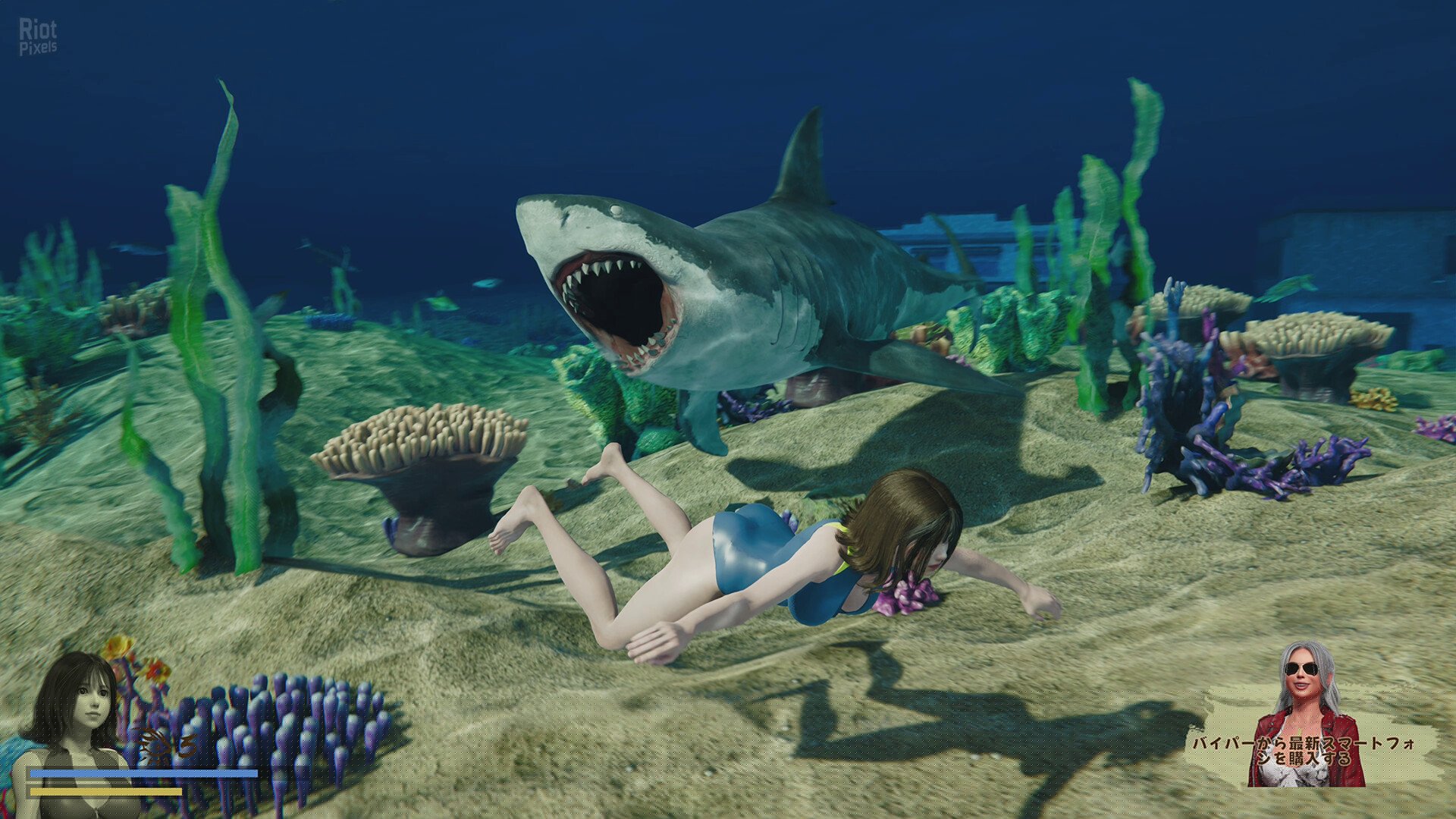 [6]-DAISY THE SWIMMER – v1.0.4 Download-HohohoGames