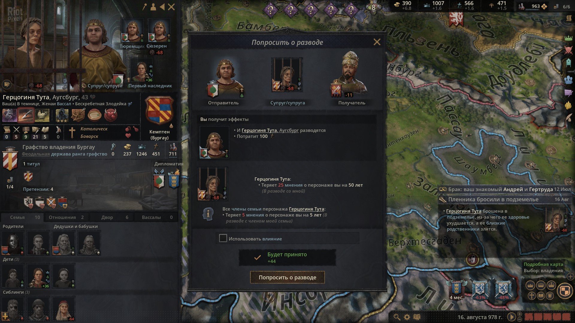 [14]-Crusader Kings III: Royal Edition -v1.13.0.1 (Basileus) + 16 DLCs + Windows 7 Fix Download-HohohoGames