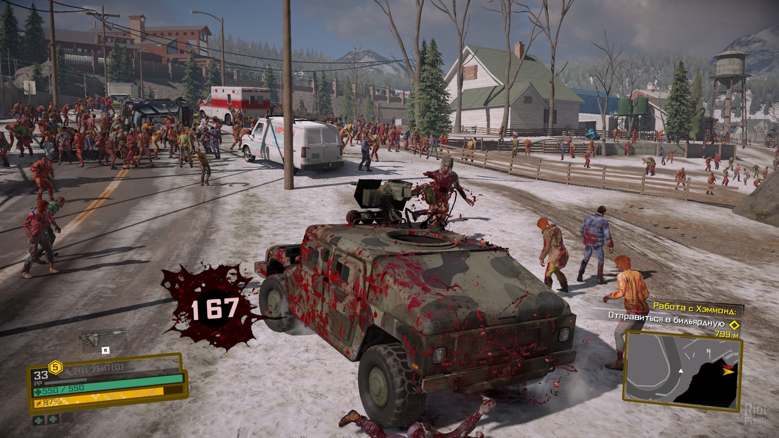 [11]-Dead Rising 4 + Update 4 + 8 DLCs Download-HohohoGames