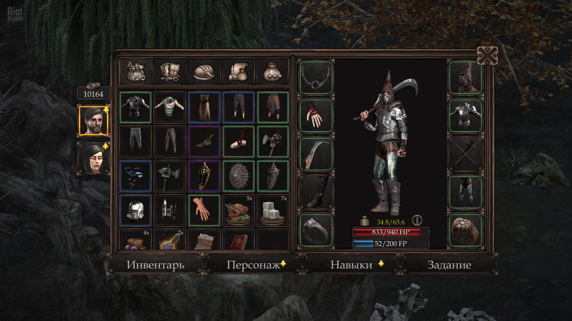 [4]-Vendir: Plague of Lies – v1.2.101 Download-HohohoGames