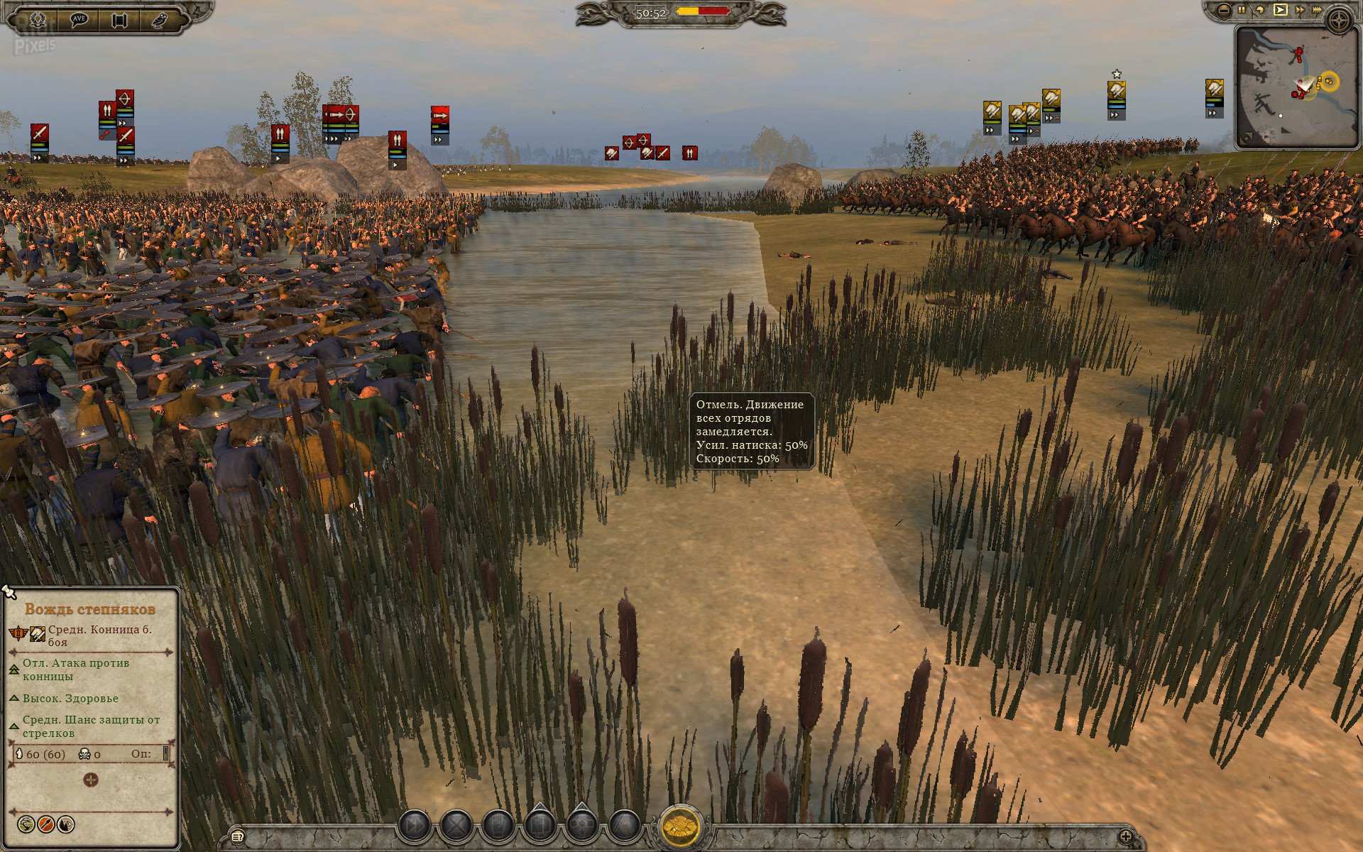 [5]-Total War: Attila – v1.6.0.13356.2972767 + 8 DLCs Download-HohohoGames