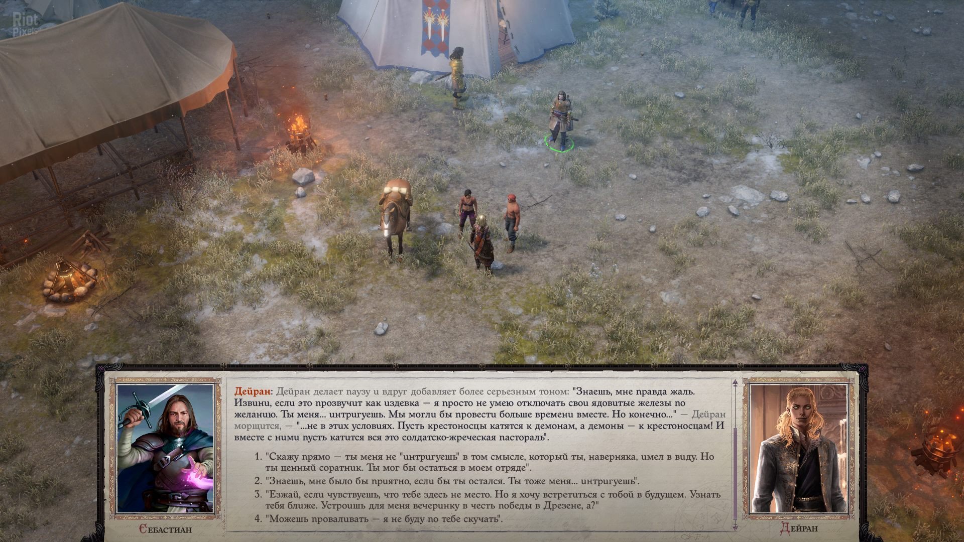 [9]-Pathfinder: Wrath of the Righteous – Enhanced Edition – v2.3.0bb + 14 DLCs/Bonus Content Download-HohohoGames