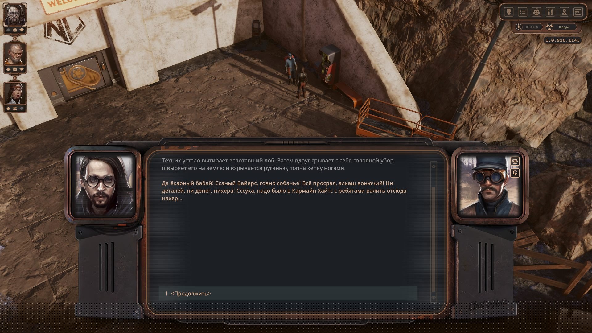[2]-Encased: A Sci-Fi Post-Apocalyptic RPG – Supporter Pack Edition – v1.3.1329.1111 (Patch 3) + 3 DLCs + Bonus Soundtrack Download-HohohoGames