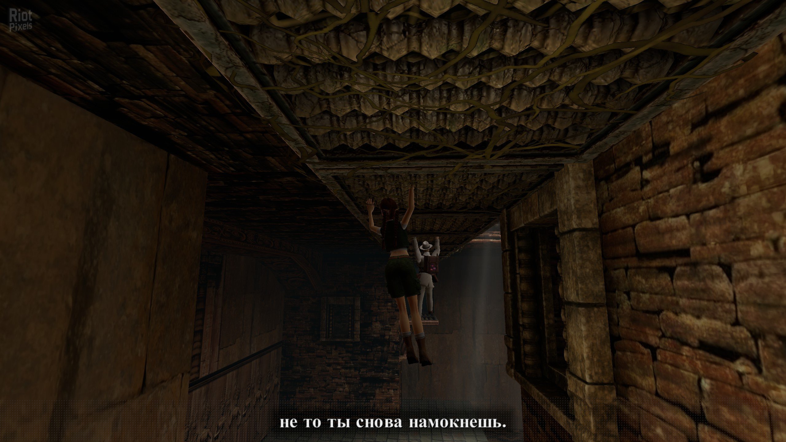 [12]-Tomb Raider IV-VI Remastered Download-HohohoGames