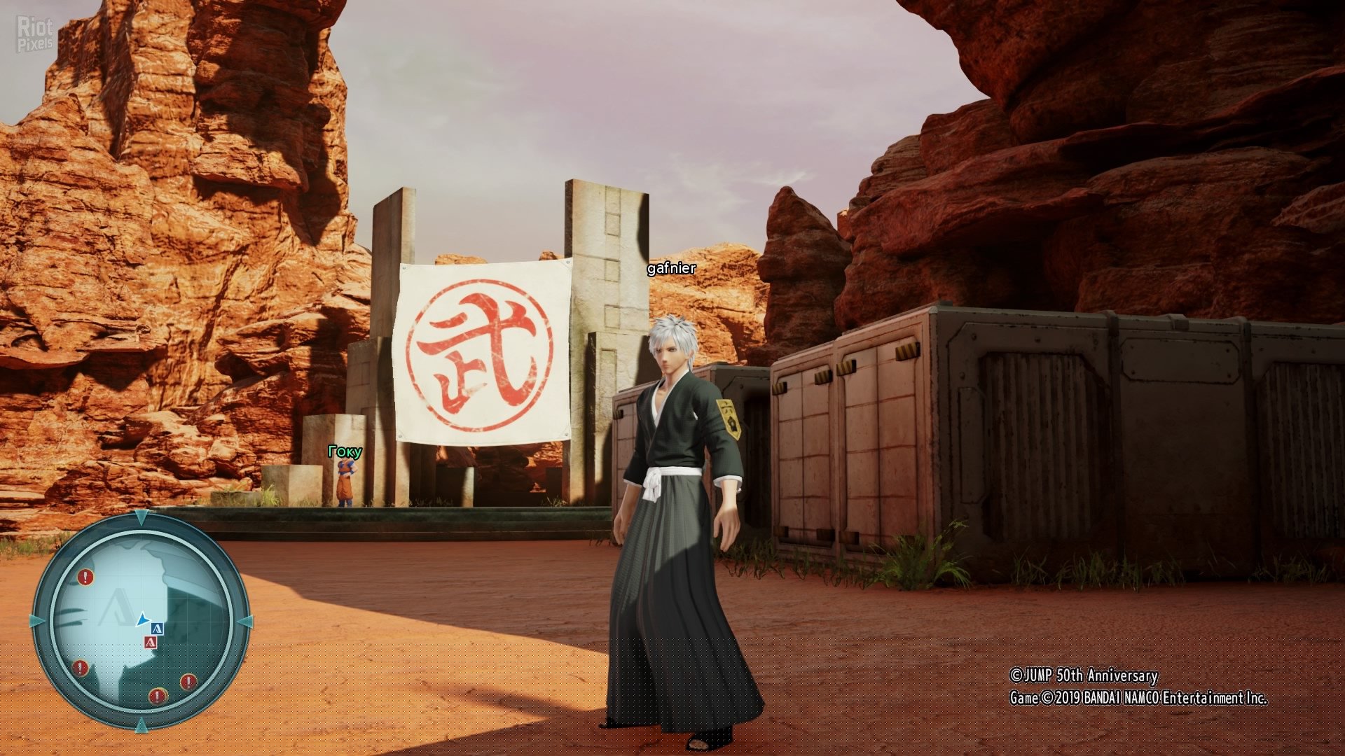 [7]-JUMP FORCE: Ultimate Edition – v2.00 + All DLCs Download-HohohoGames