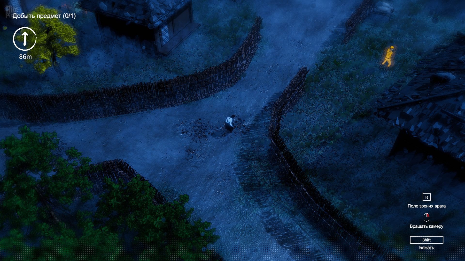 [7]-Wonhon: A Vengeful Spirit – v1.3.5_r Download-HohohoGames