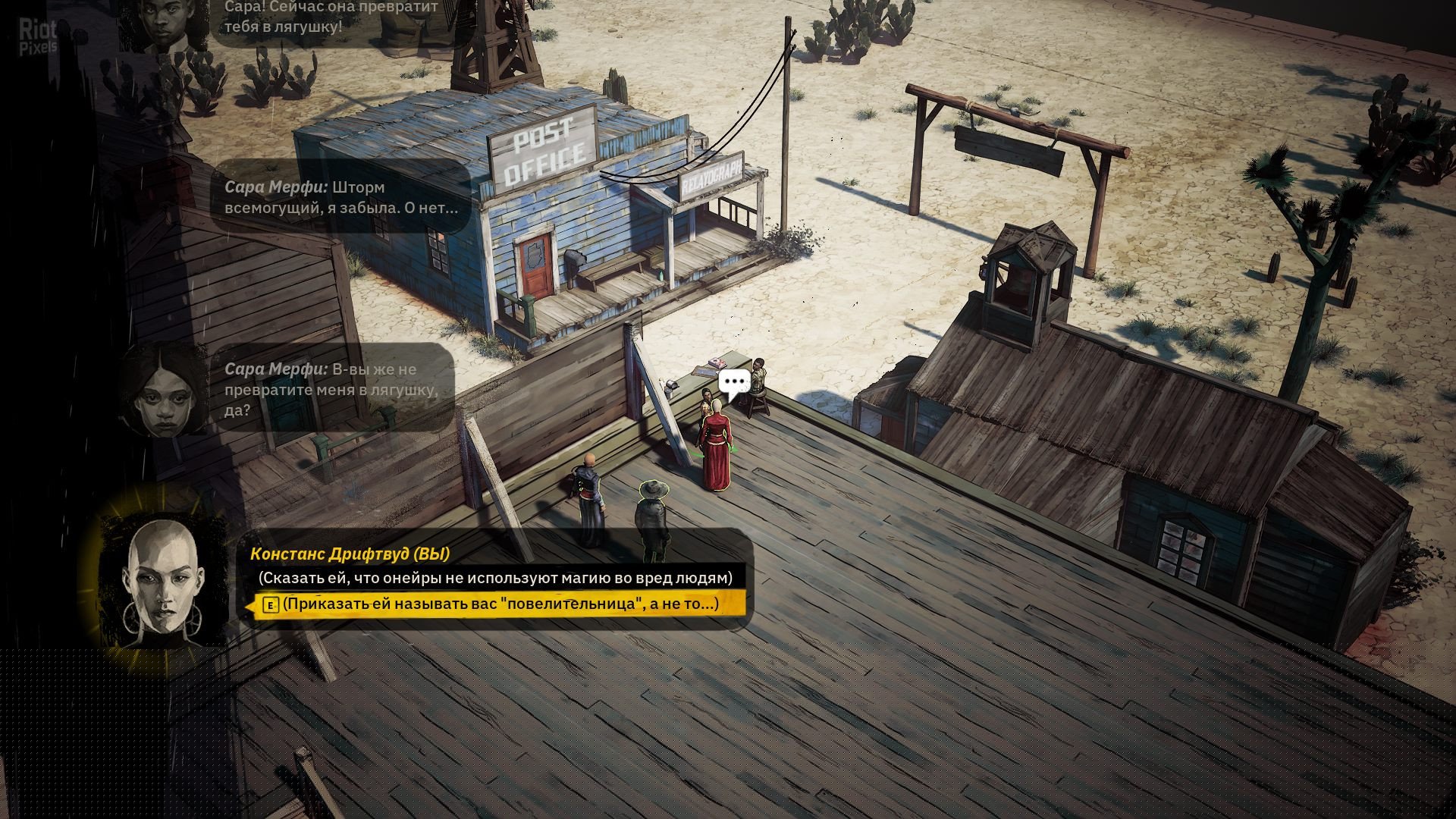 [9]-Weird West – v1.72271a + Calamity’s Horse DLC Download-HohohoGames