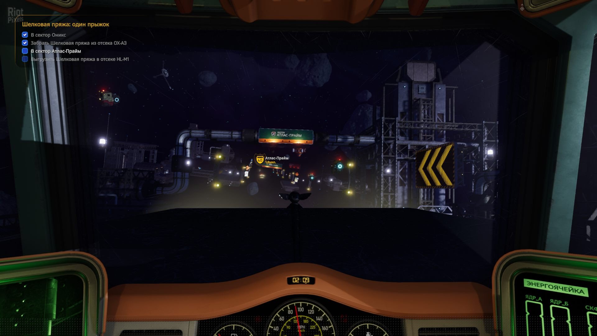 [2]-Star Trucker: Deluxe Bundle – v1.0.37.0 + 2 DLCs/Bonuses Download-HohohoGames