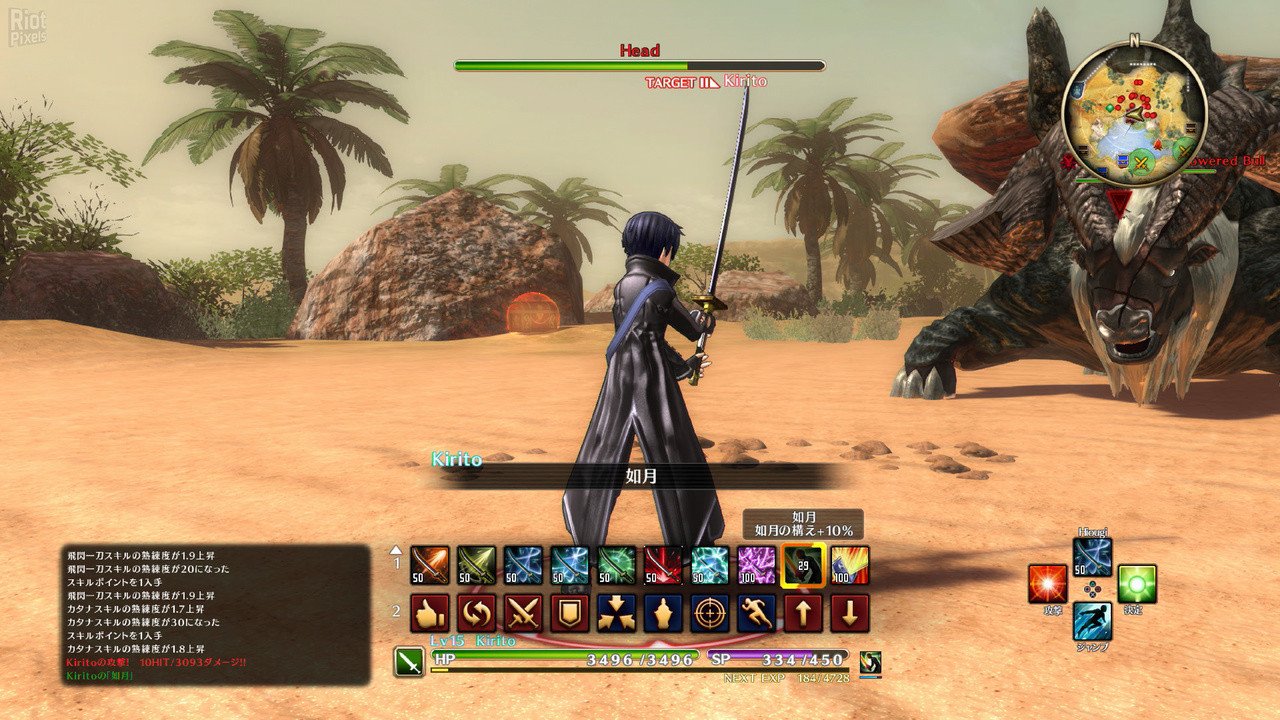 [15]-Sword Art Online: Hollow Realization – Deluxe Edition Download-HohohoGames