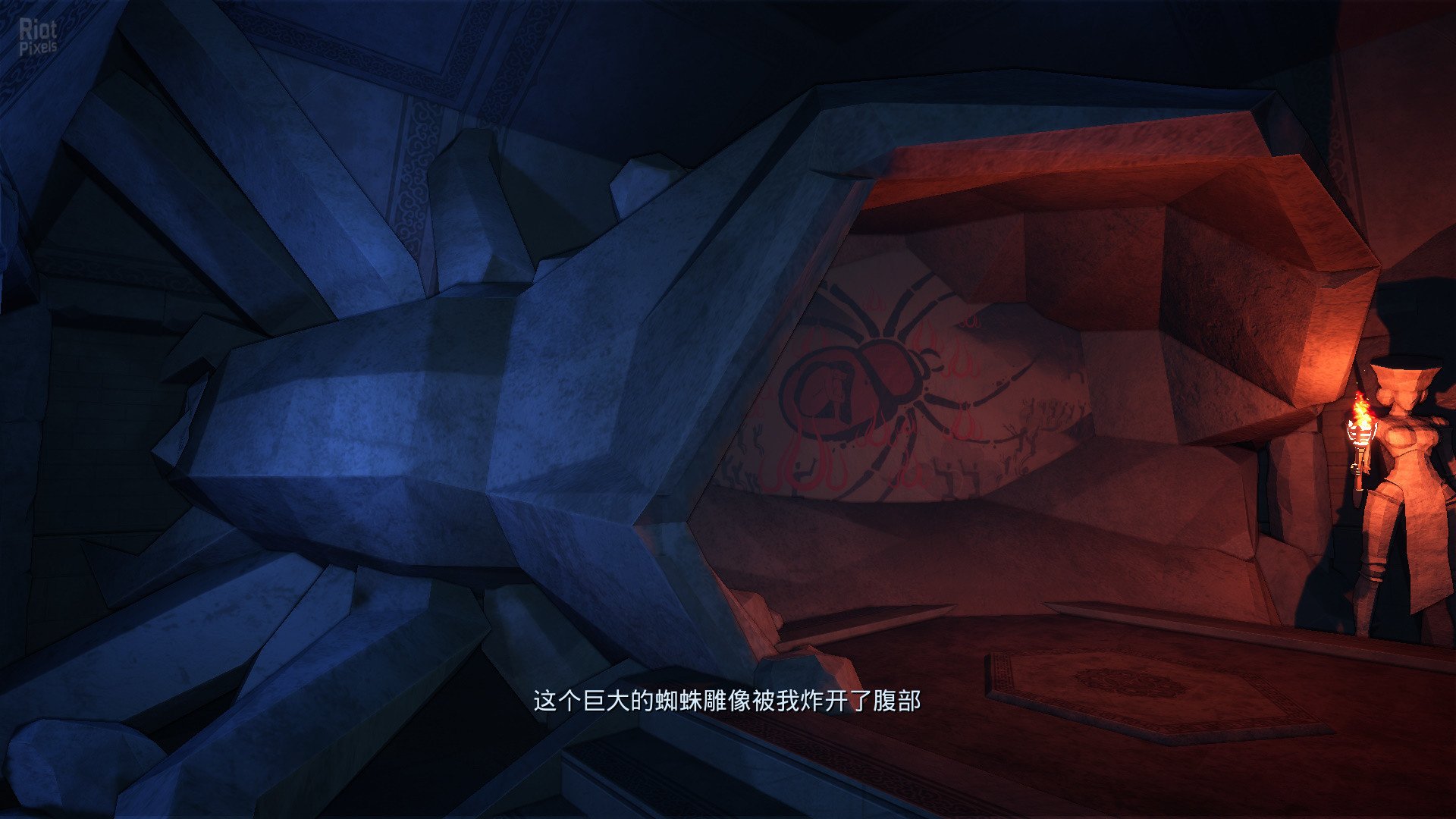 [7]-Lady in Tomb Download-HohohoGames
